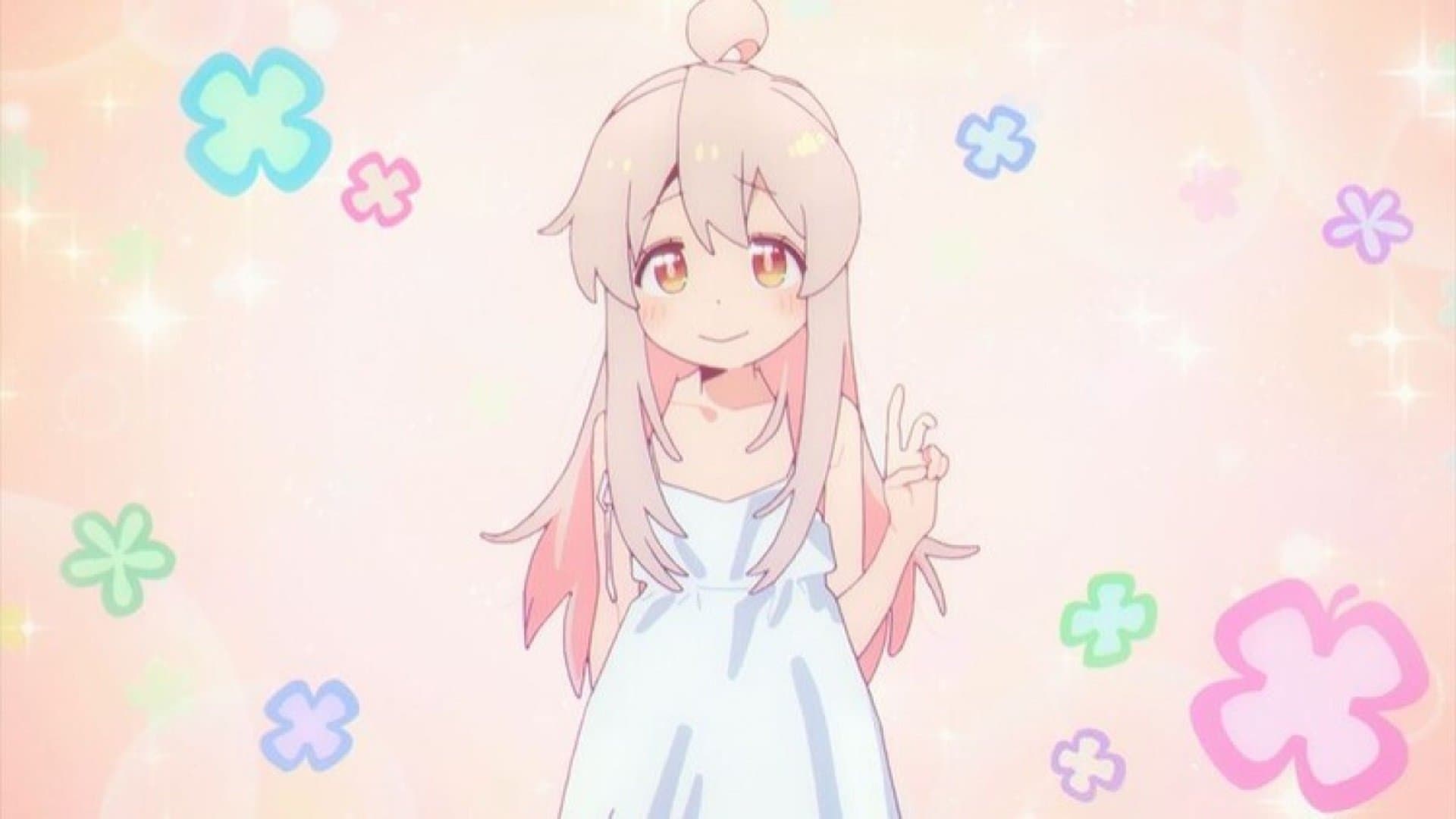 I'm Now Your Sister!