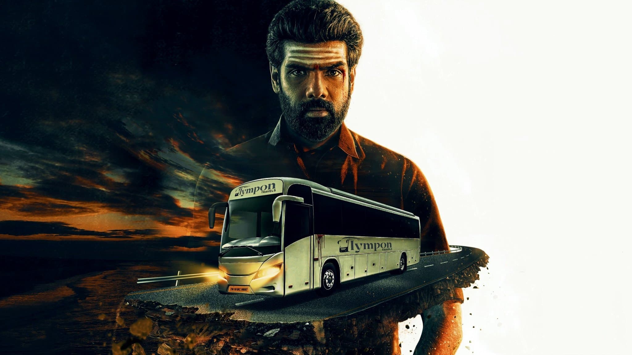 டென் ஹவர்ஸ்