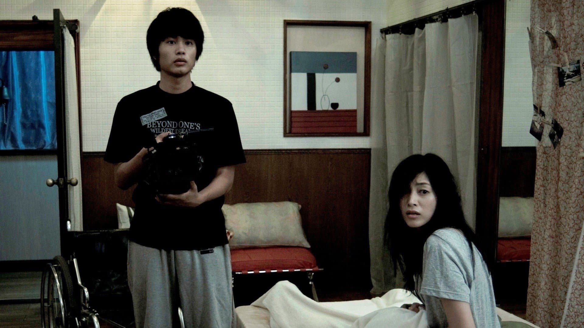 Paranormal Activity 2 - Tokyo Night