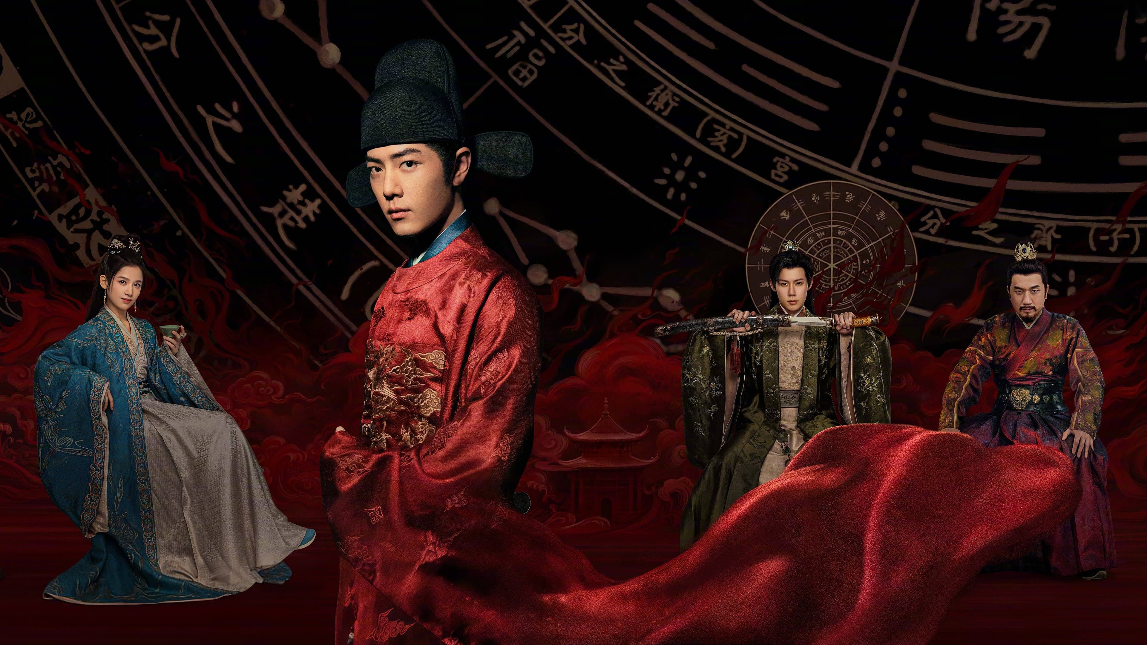 La leggenda di Zang Hai