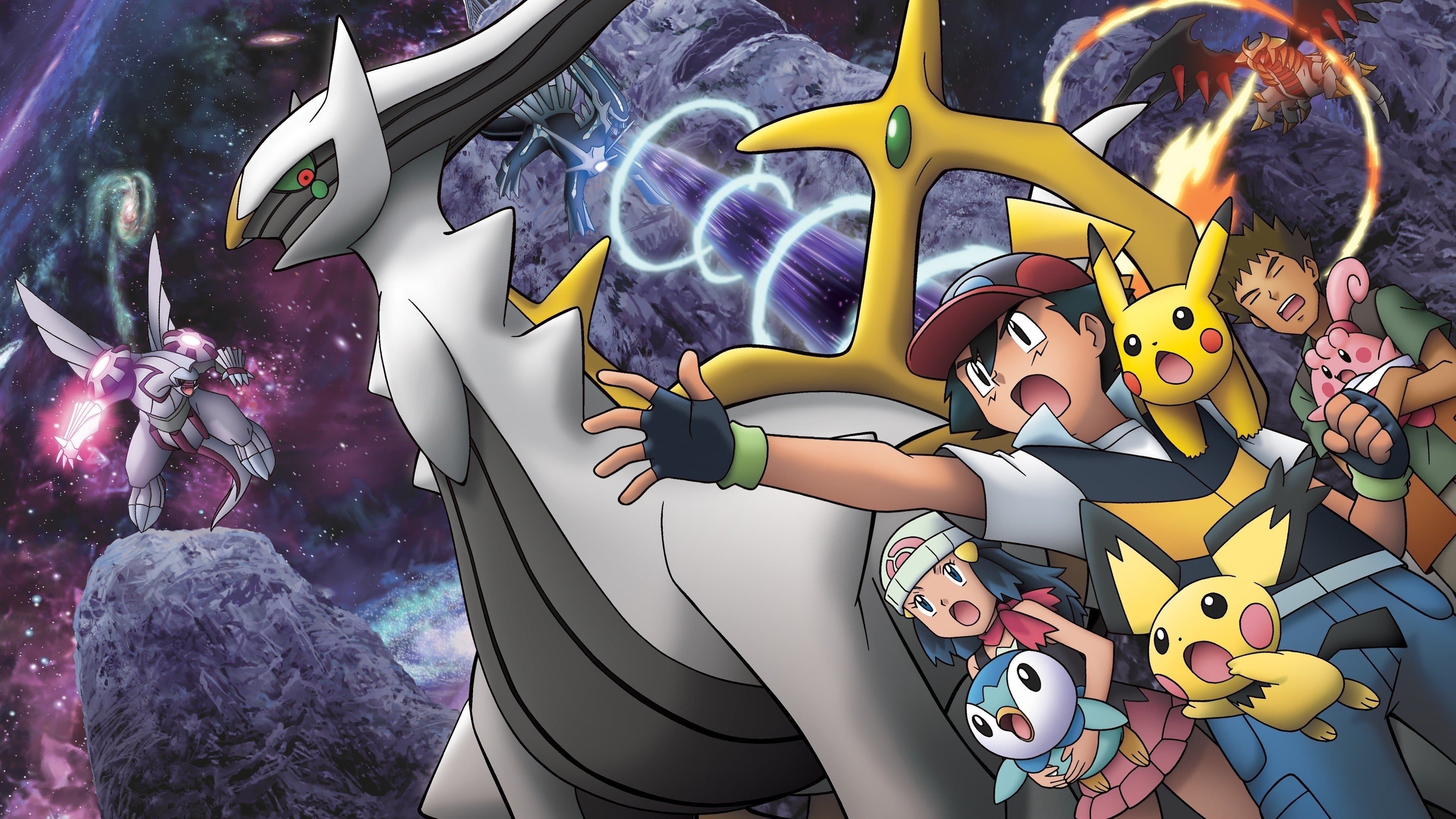 Pokémon - Arceus e il Gioiello della Vita