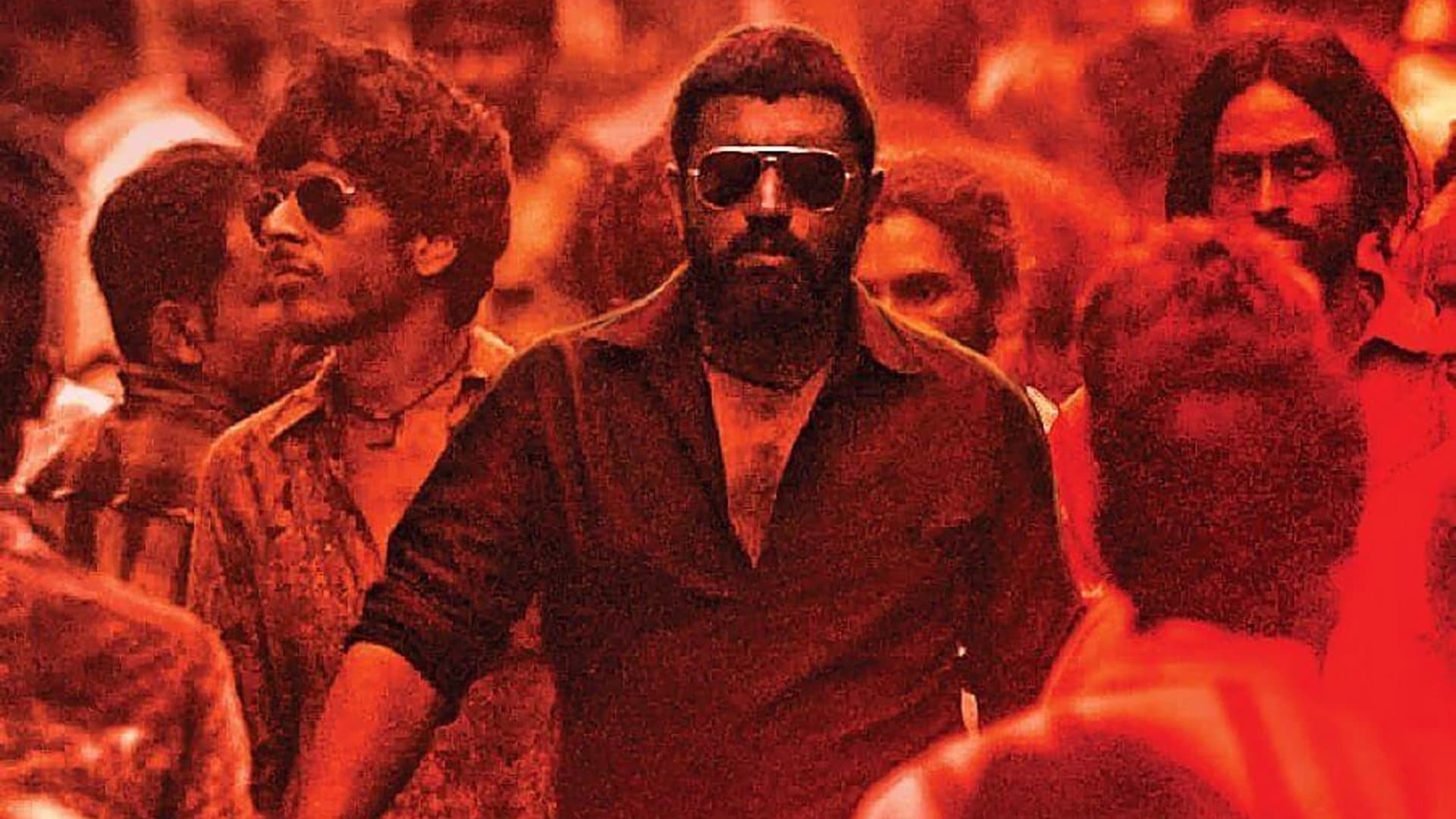 മൂത്തോന്