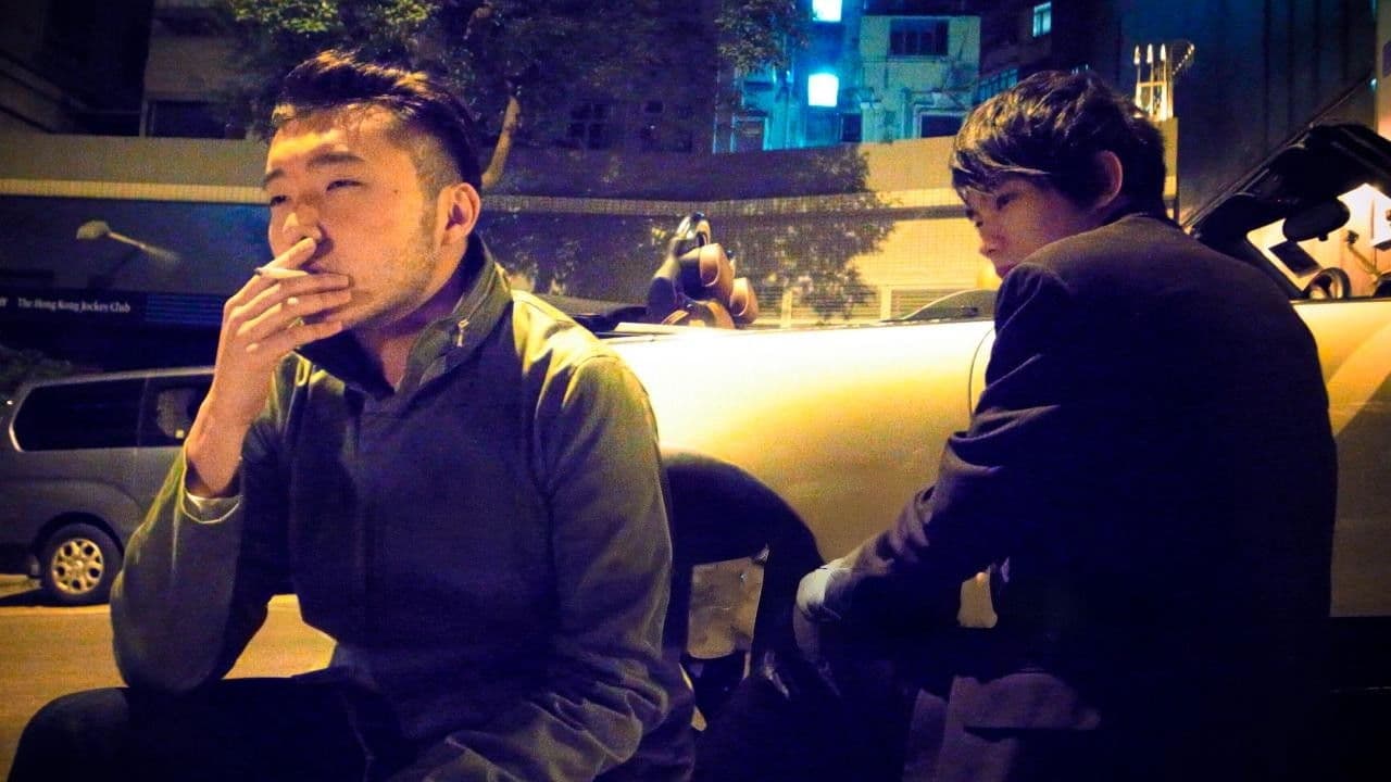 赤鱲角到天水圍是我愛你最佳距離