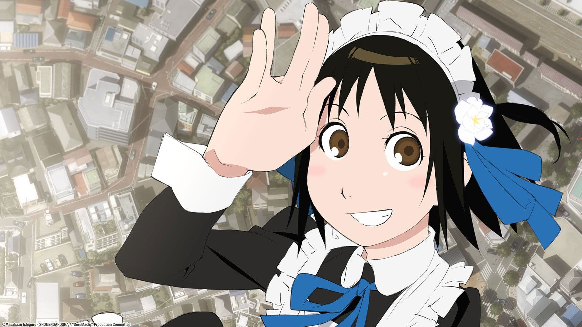 And Yet The Town Moves