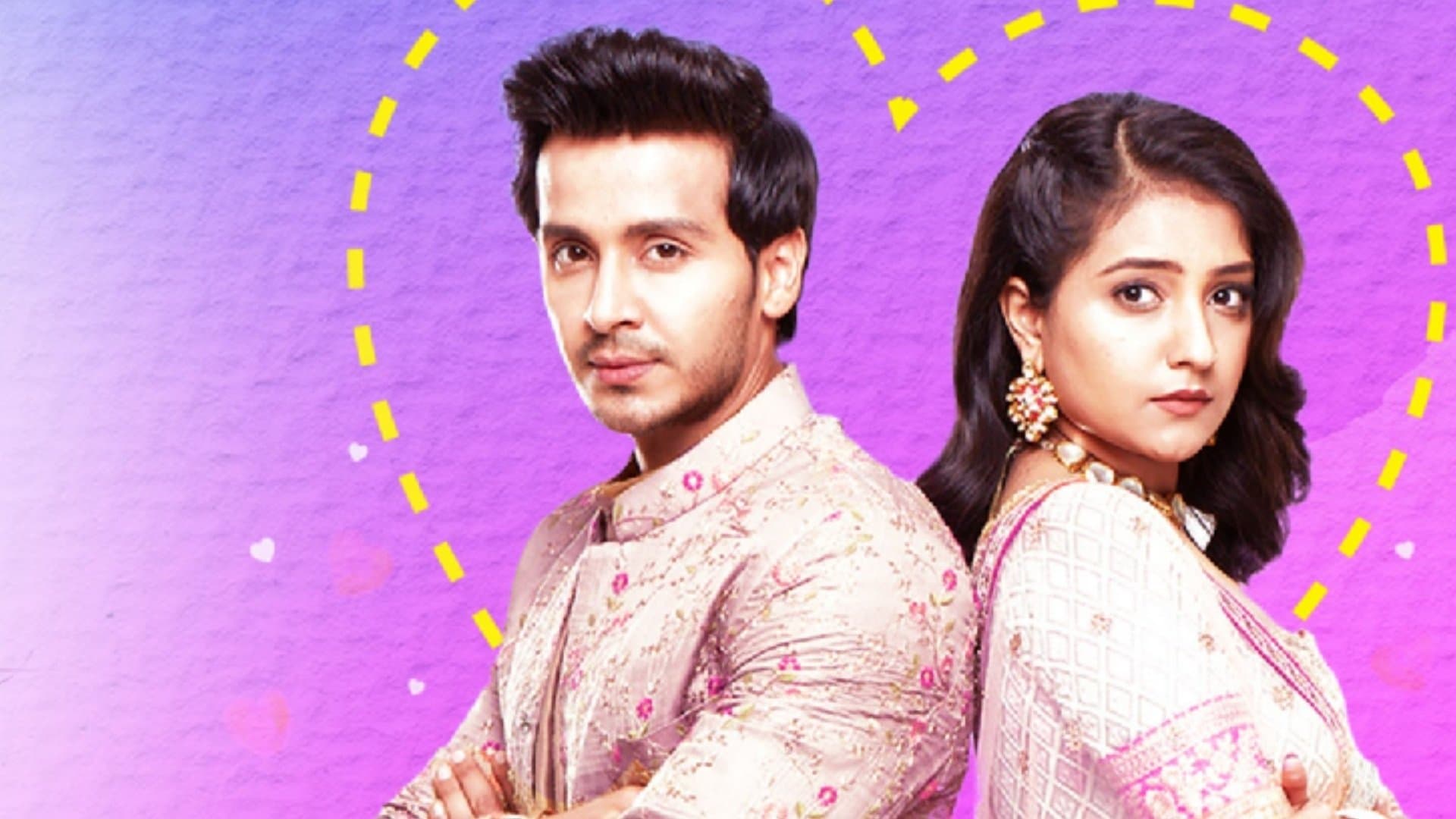 इश्क पर ज़ोर नहीं