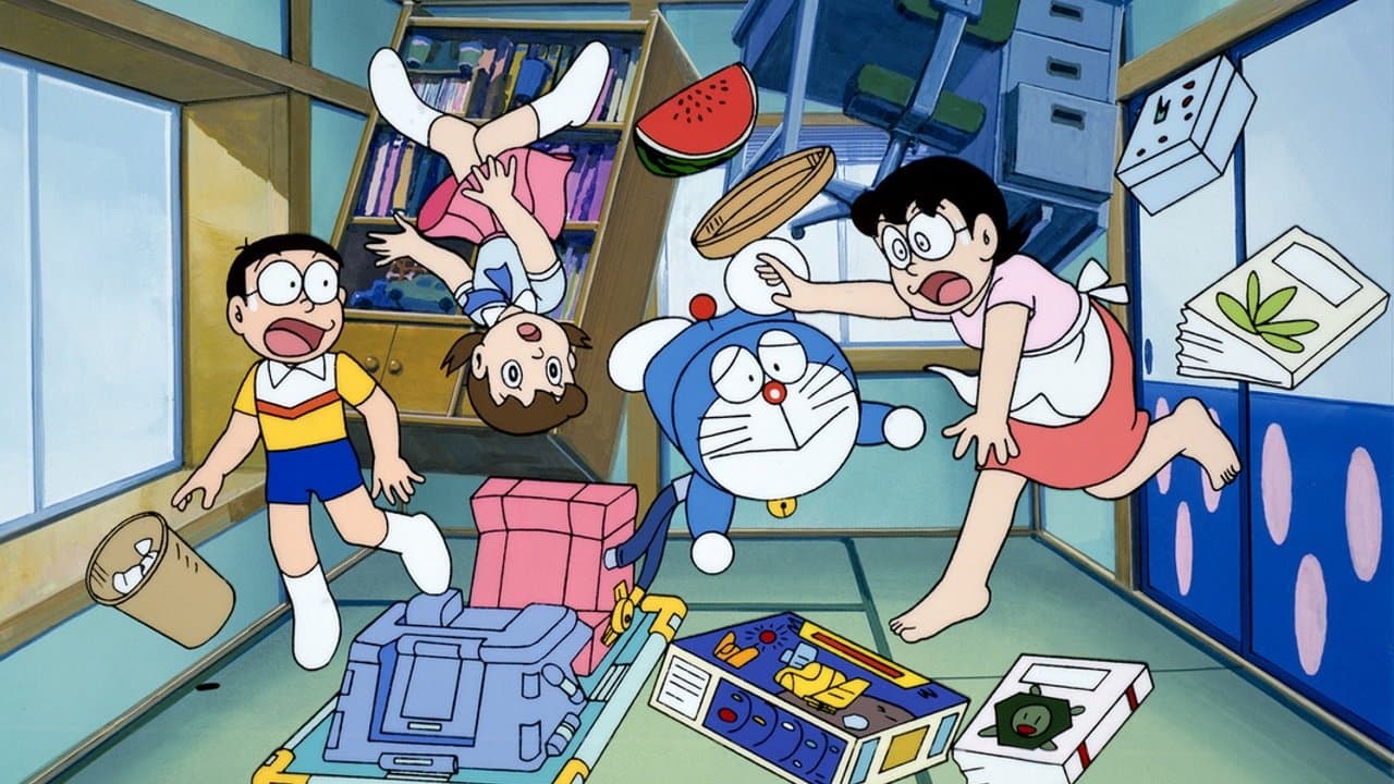 Doraemon: Nobita no uchū hyōryūki