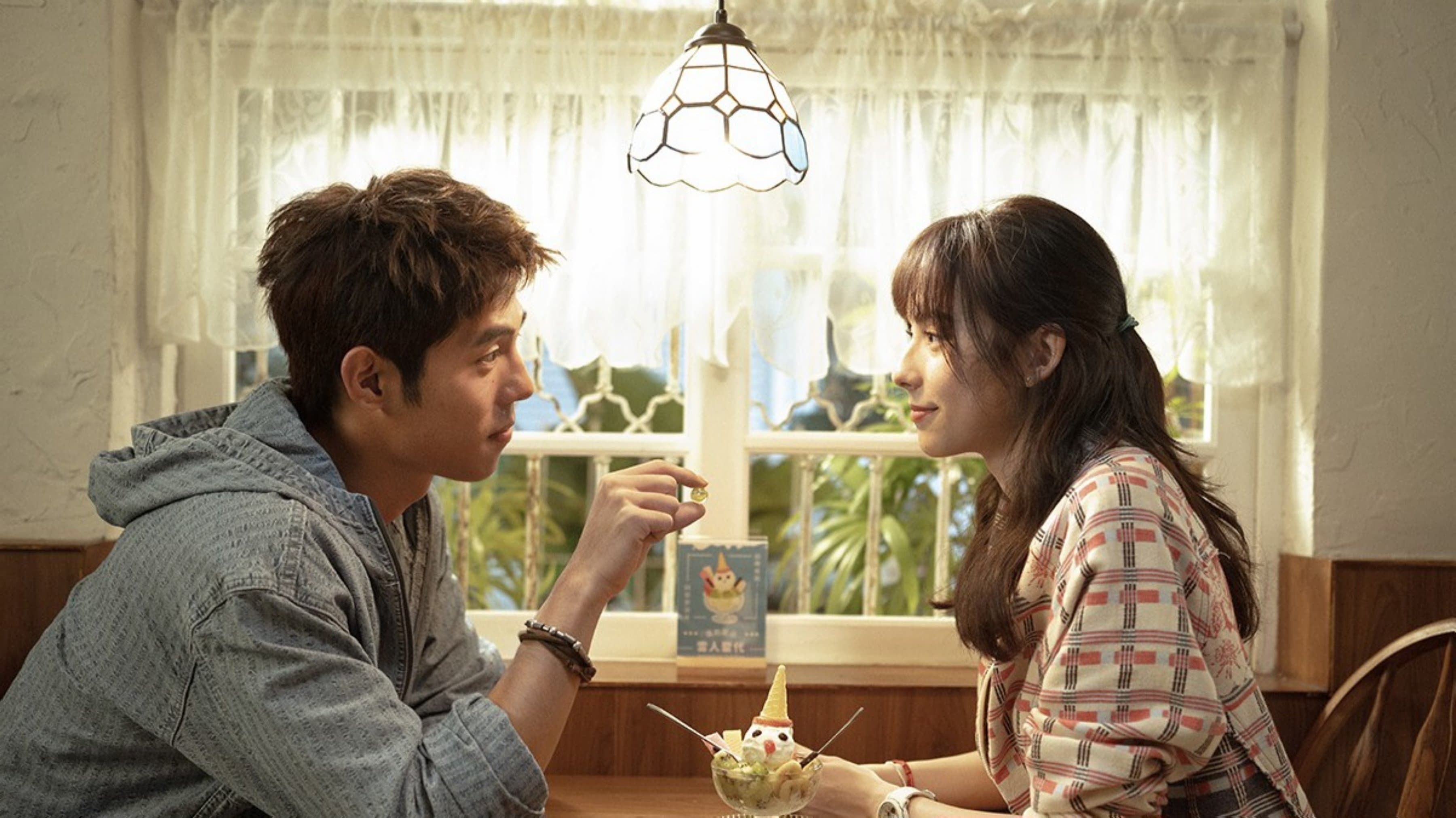 命中註定那頭鵝