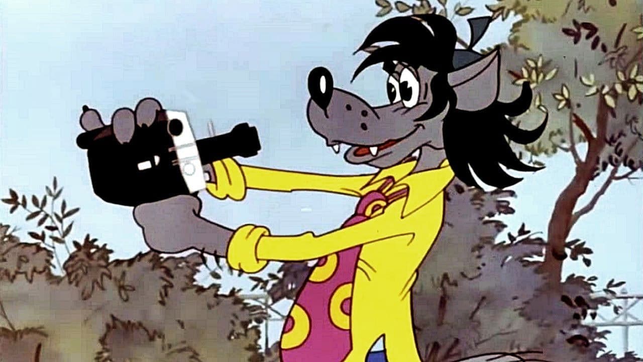 Ну, погоди! Волшебная камера