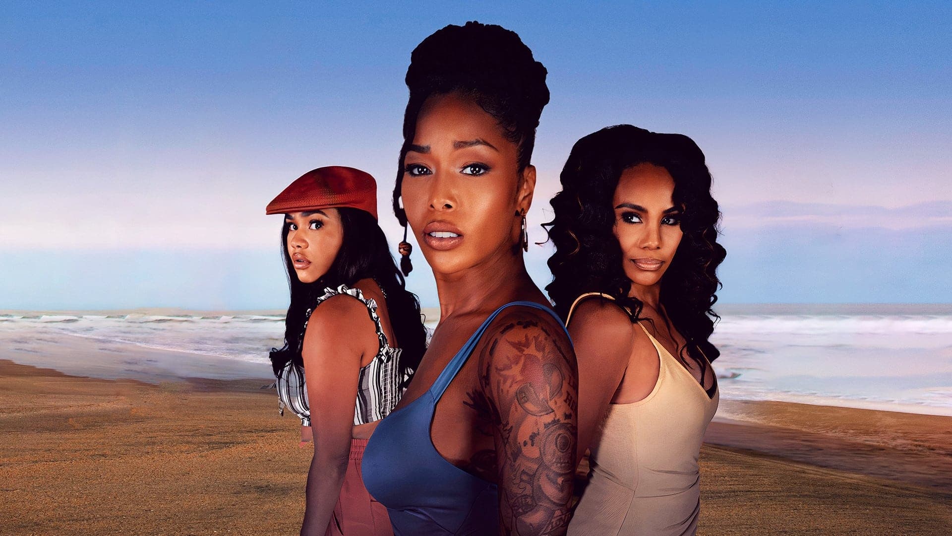 Un compleanno fuori controllo