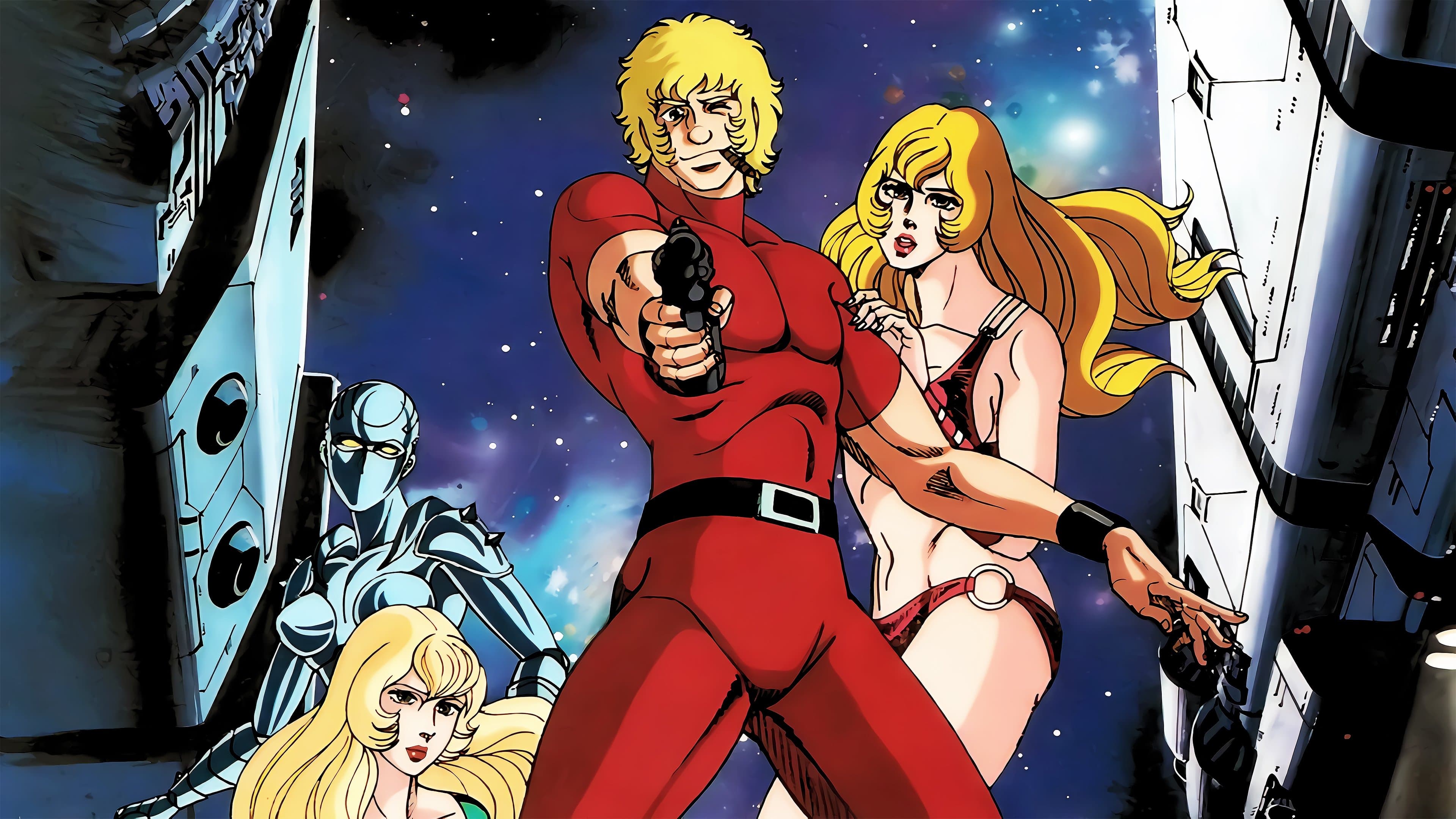 Space Adventure Cobra - Il Film