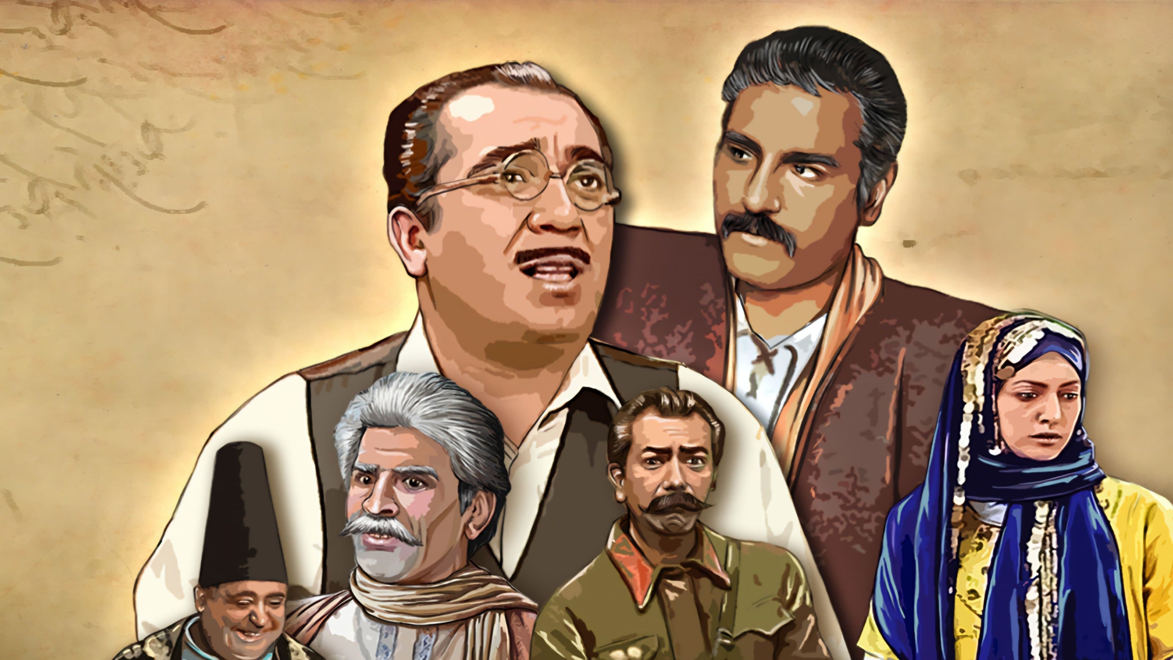 شب های برره