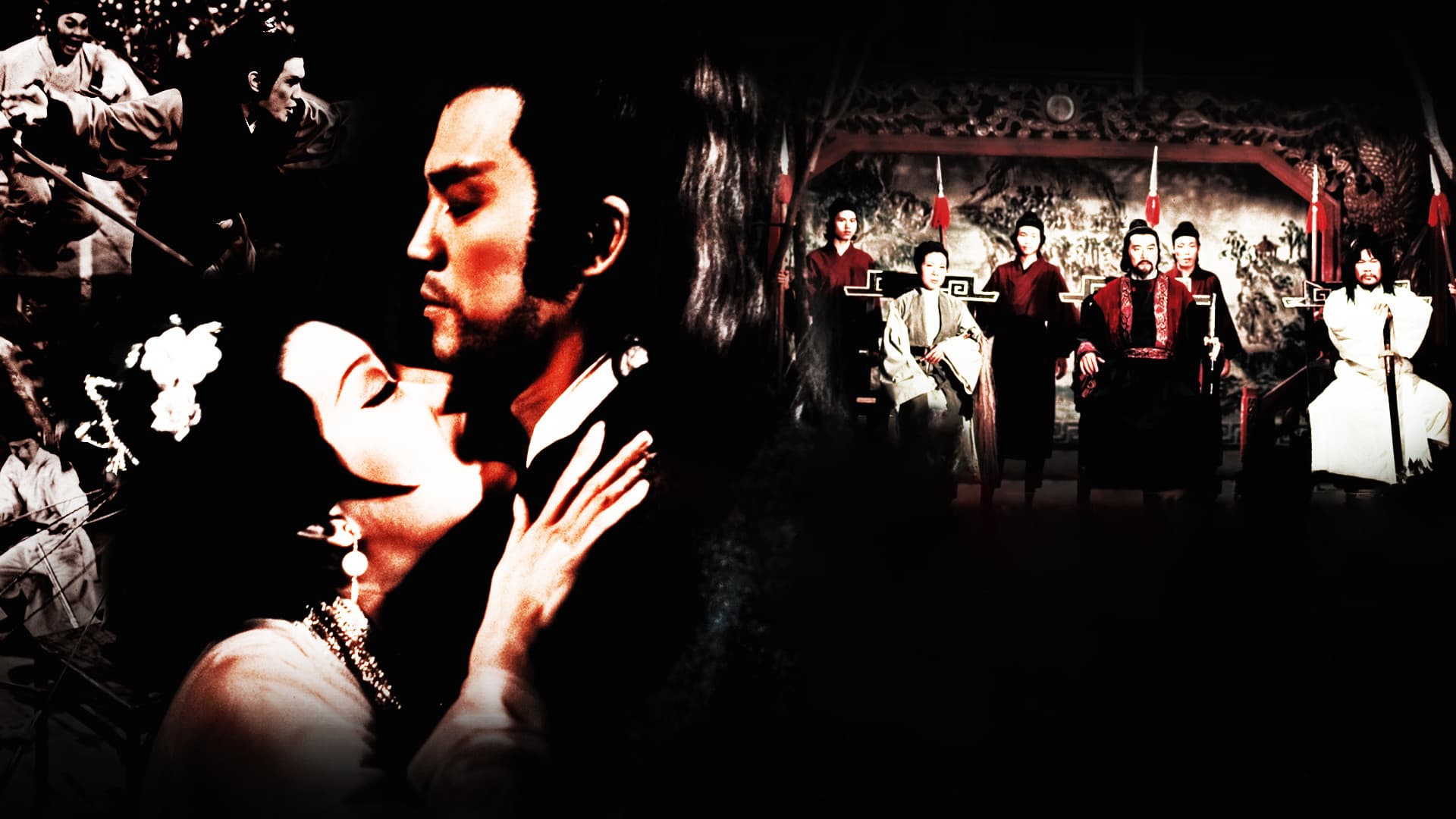 明月刀雪夜殲仇