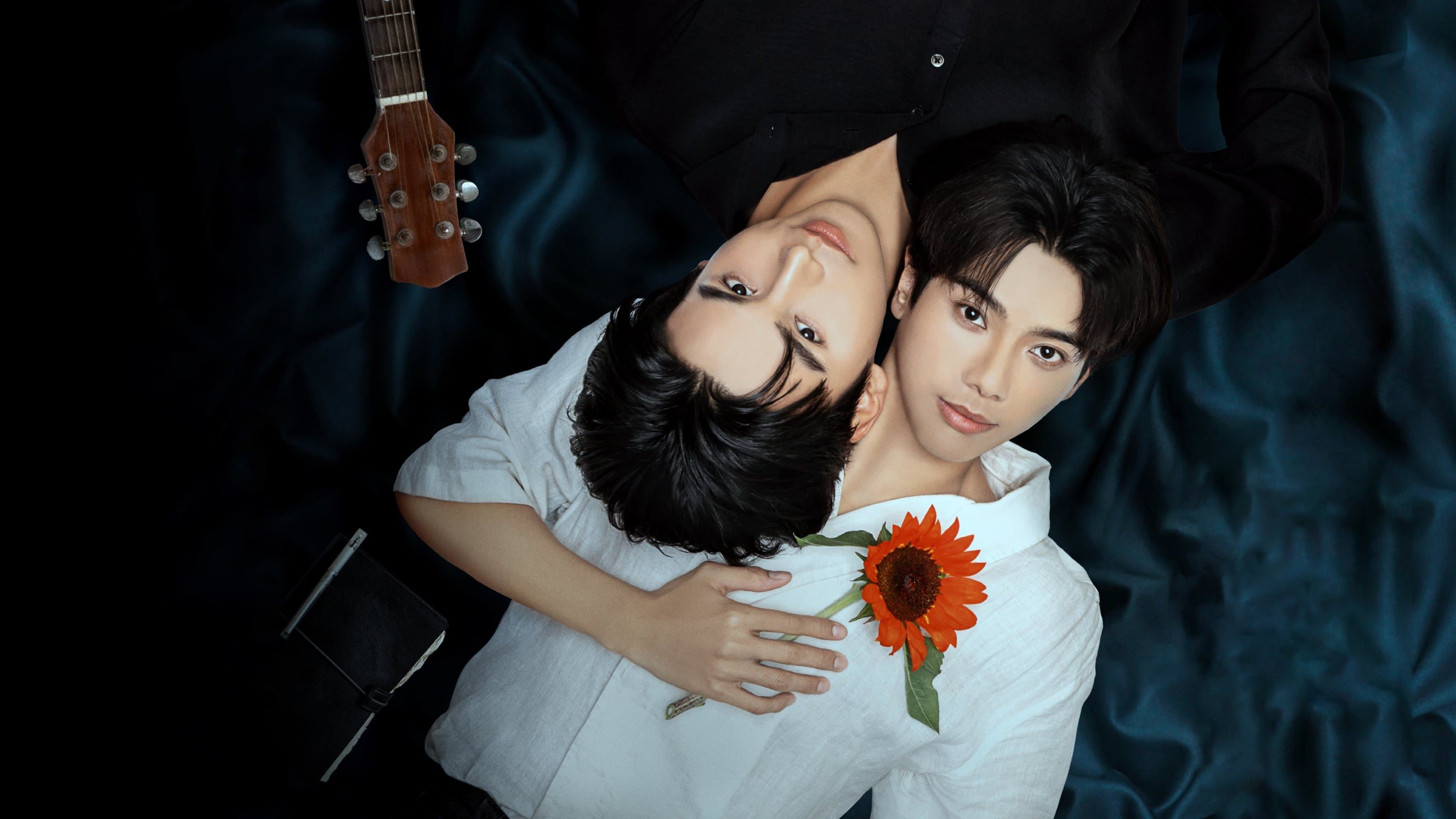 The Love Never Sets ฉากนั้น…ยังเป็นเธอ