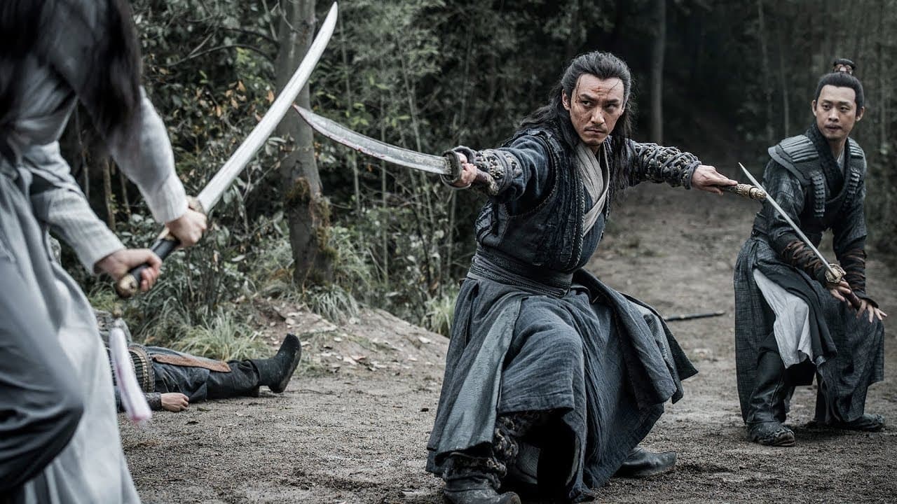 绣春刀II:修罗战场