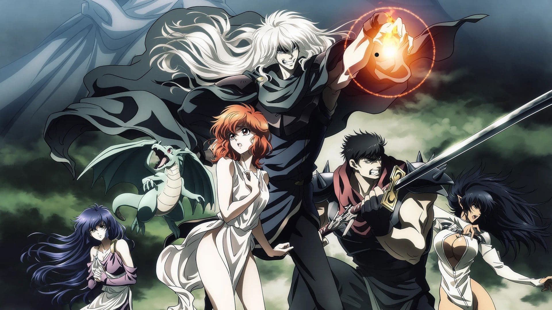 Bastard!! - L'oscuro dio distruttore