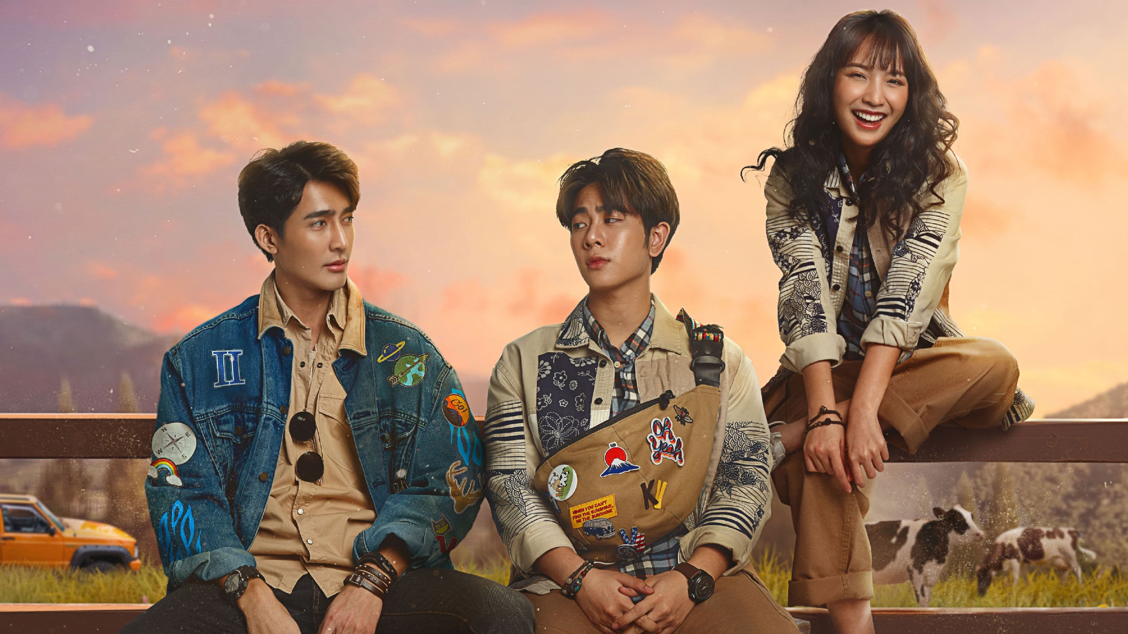 พินัยกรรมกามเทพ