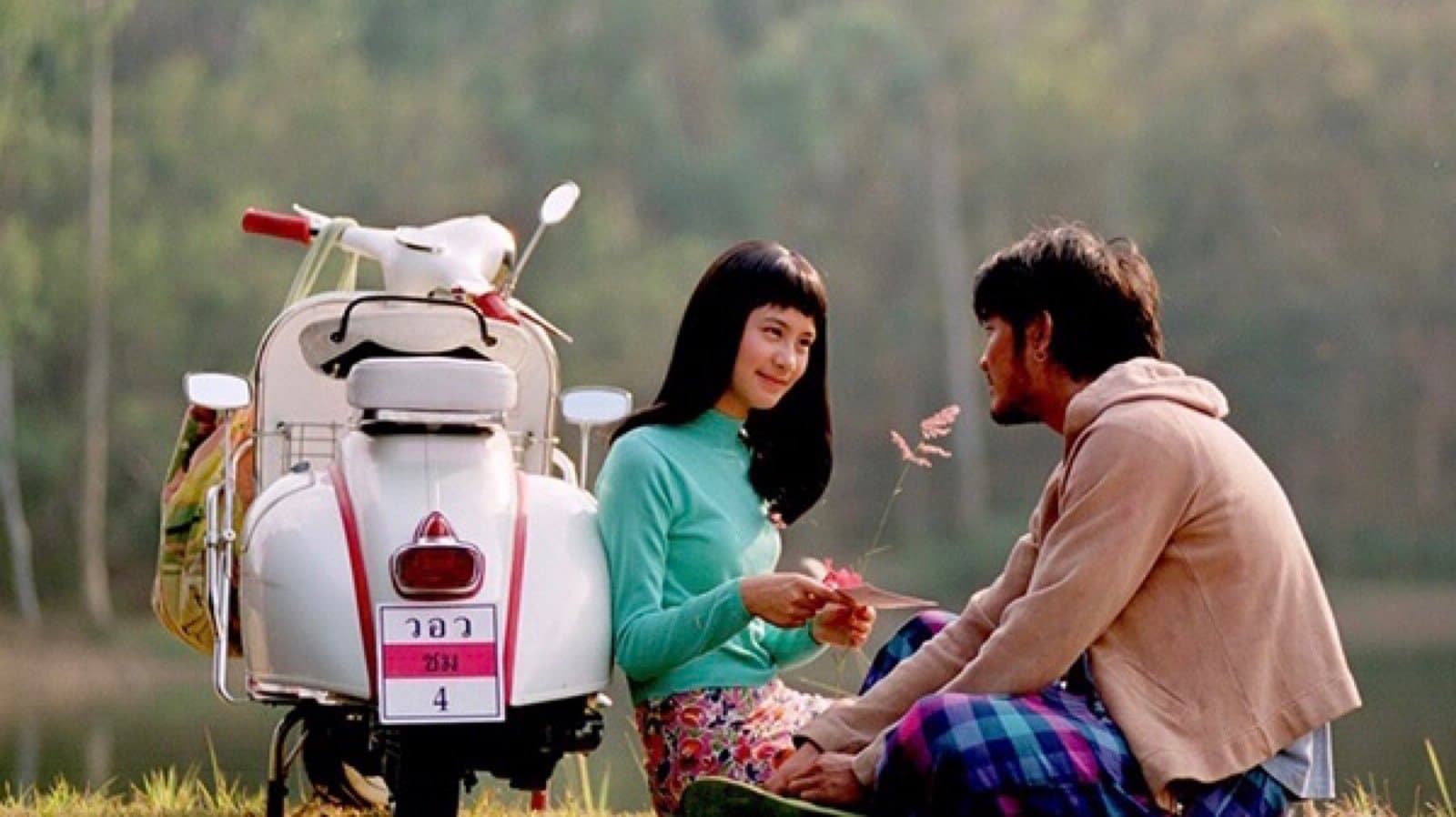 วัยอลวน 4 : ตั้ม-โอ๋ รีเทิร์น