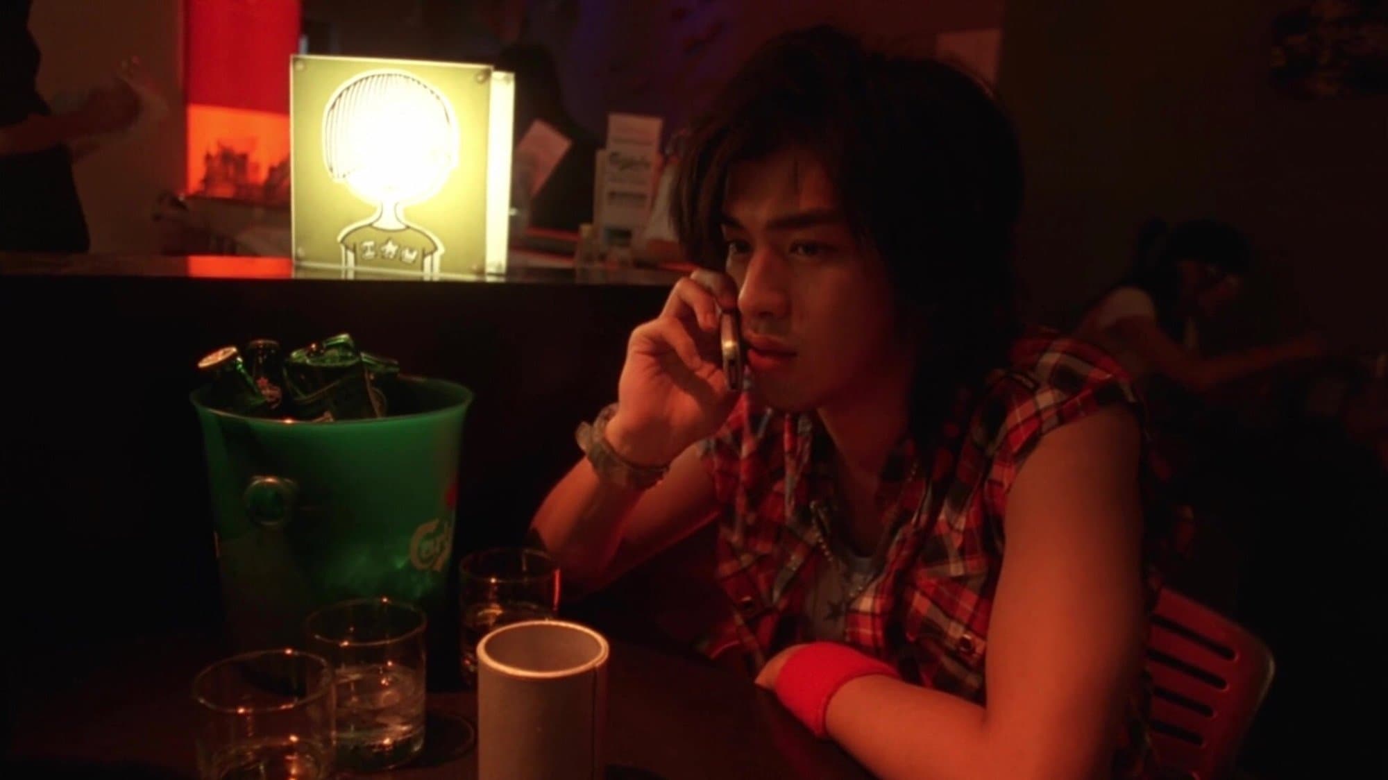 The Eye 3 - Infinity