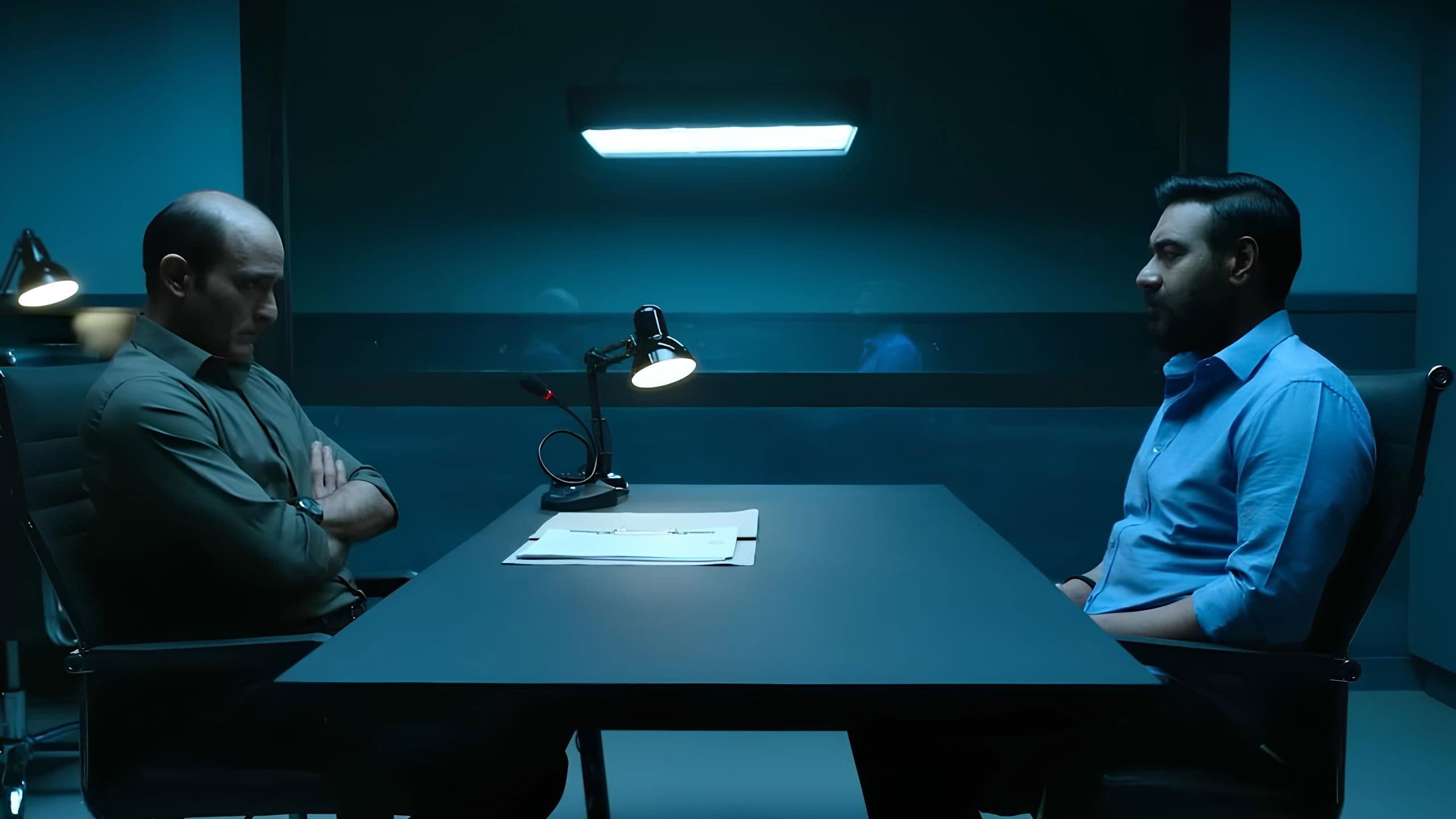 दृश्यम २