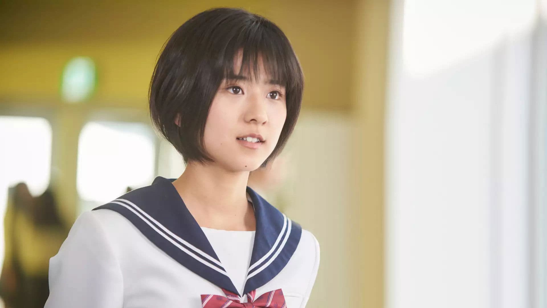 Principal: Am I a Heroine Who Is In Love?