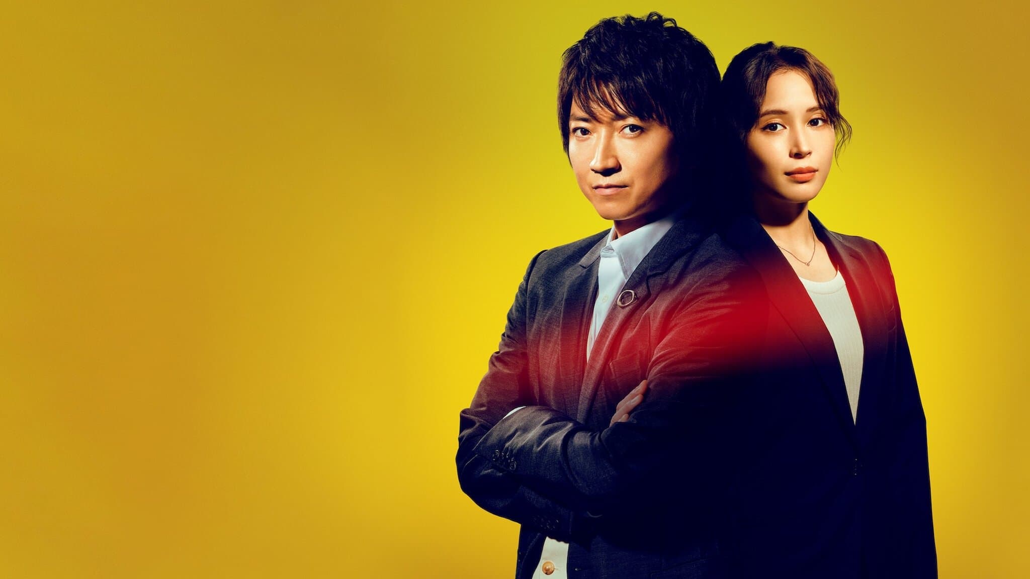 AARO -All-domain Anomaly Resolution Office