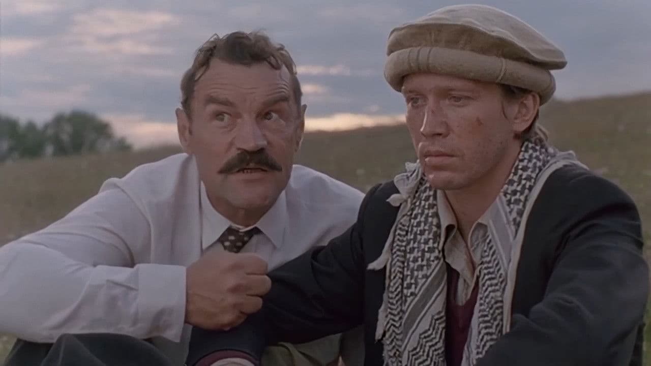 Мусульманин