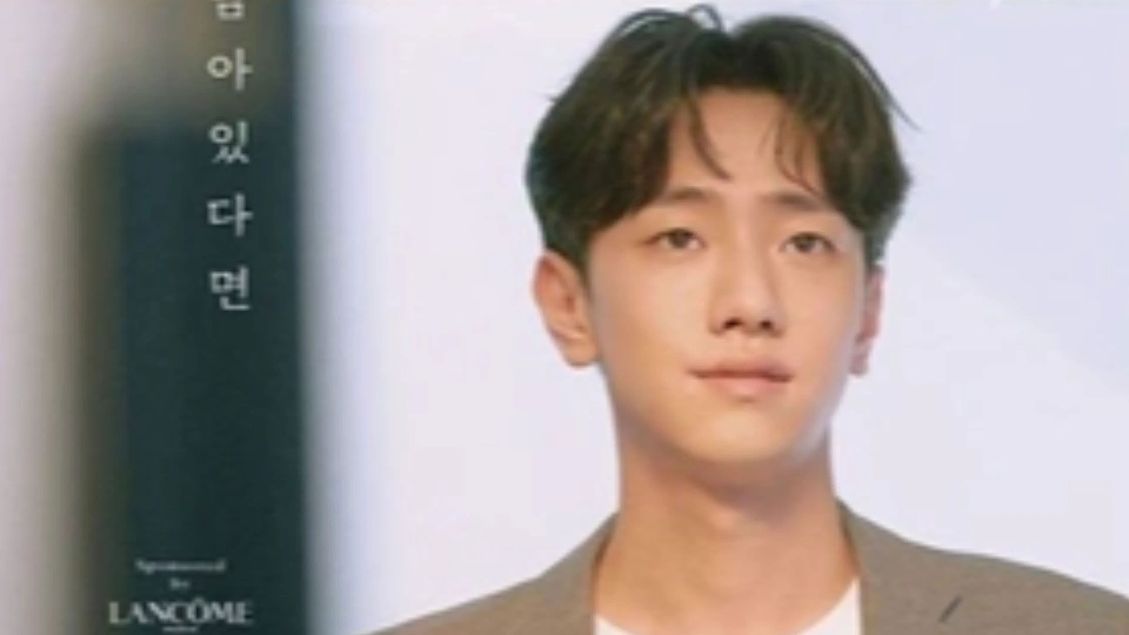 내 물건이 너의 집에 남아있다면 헤어진 게 아니다