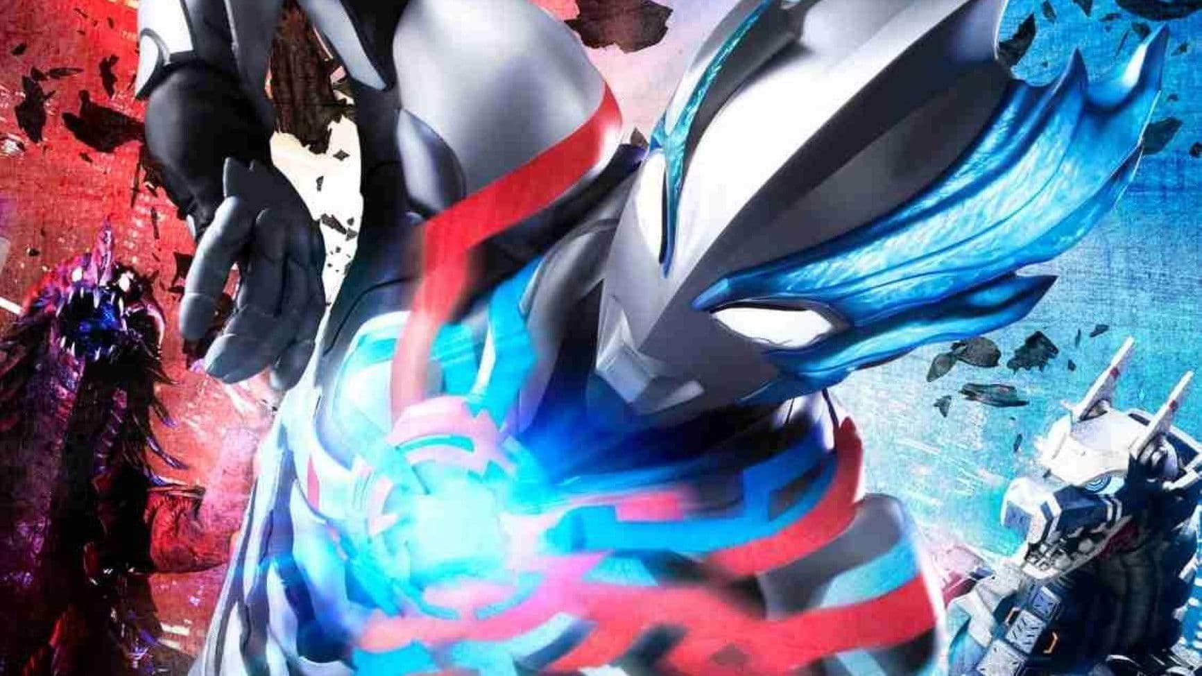 ウルトラマンブレーザー