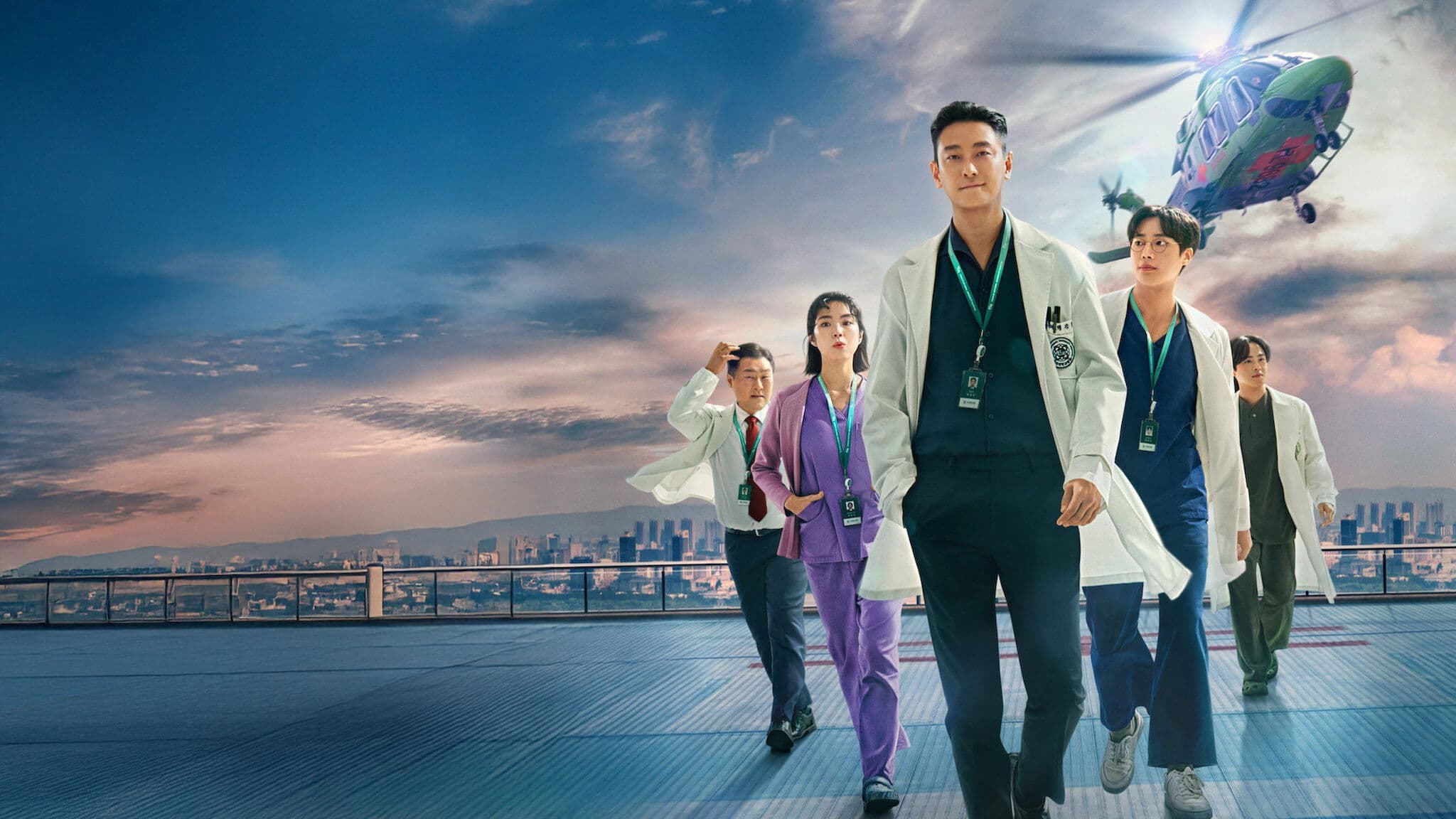 The Trauma Code: Il turno degli eroi