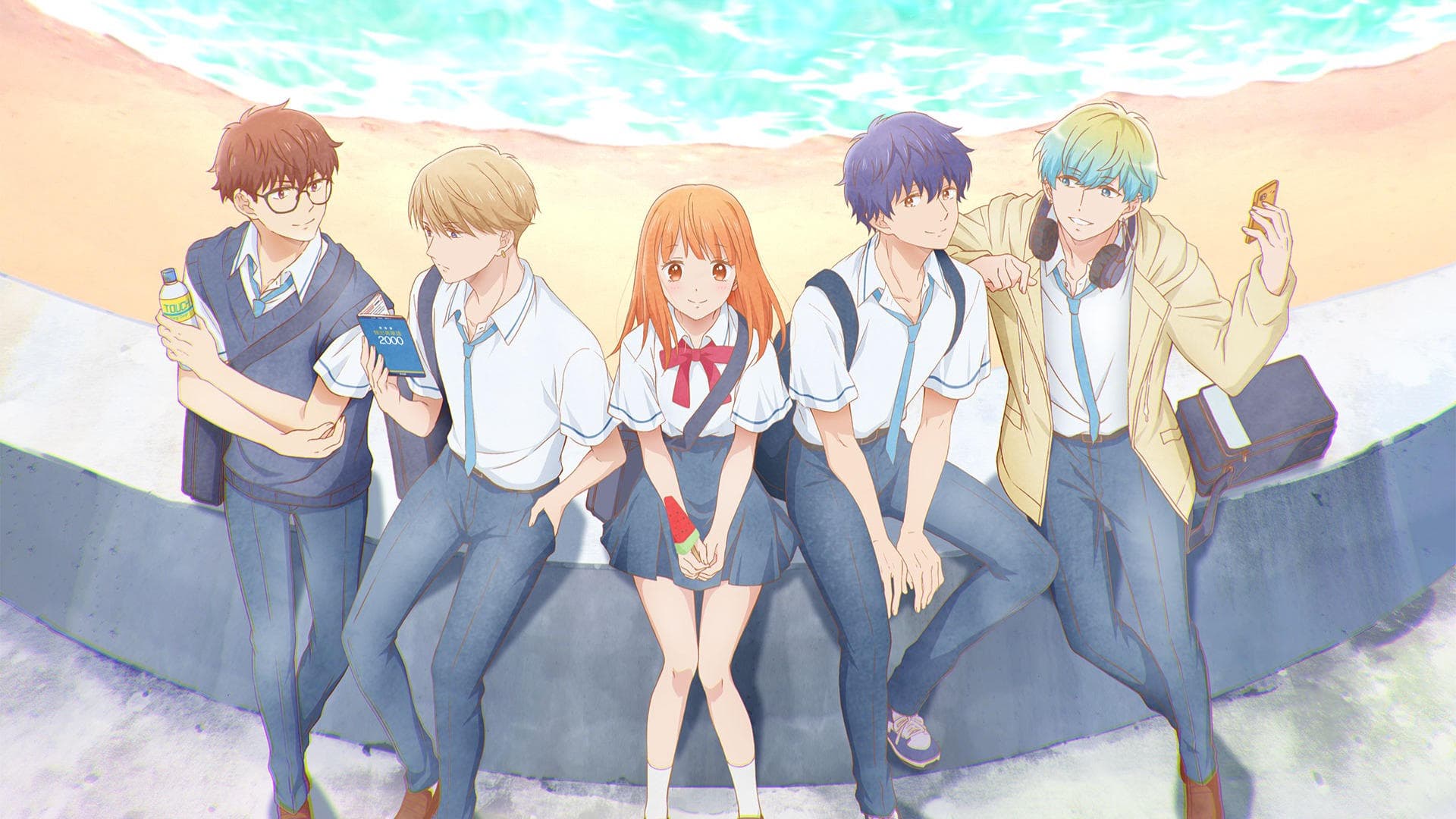 どうせ、恋してしまうんだ。