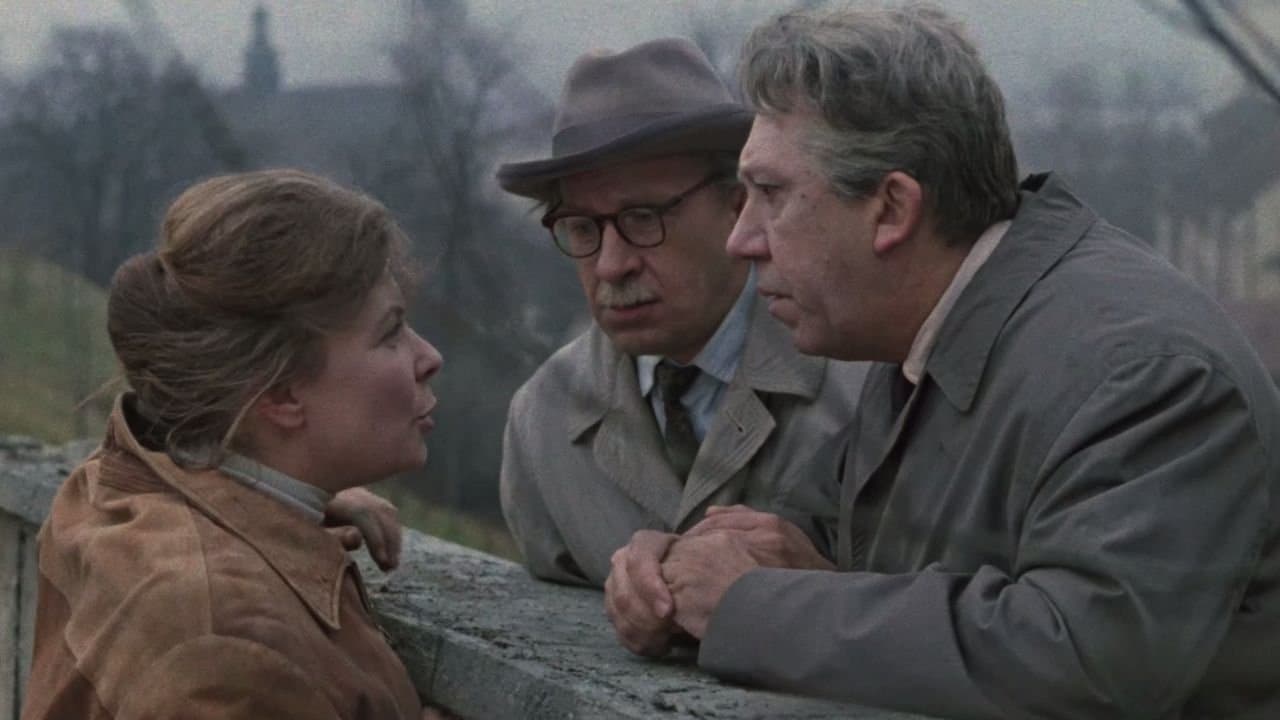 Старики-разбойники