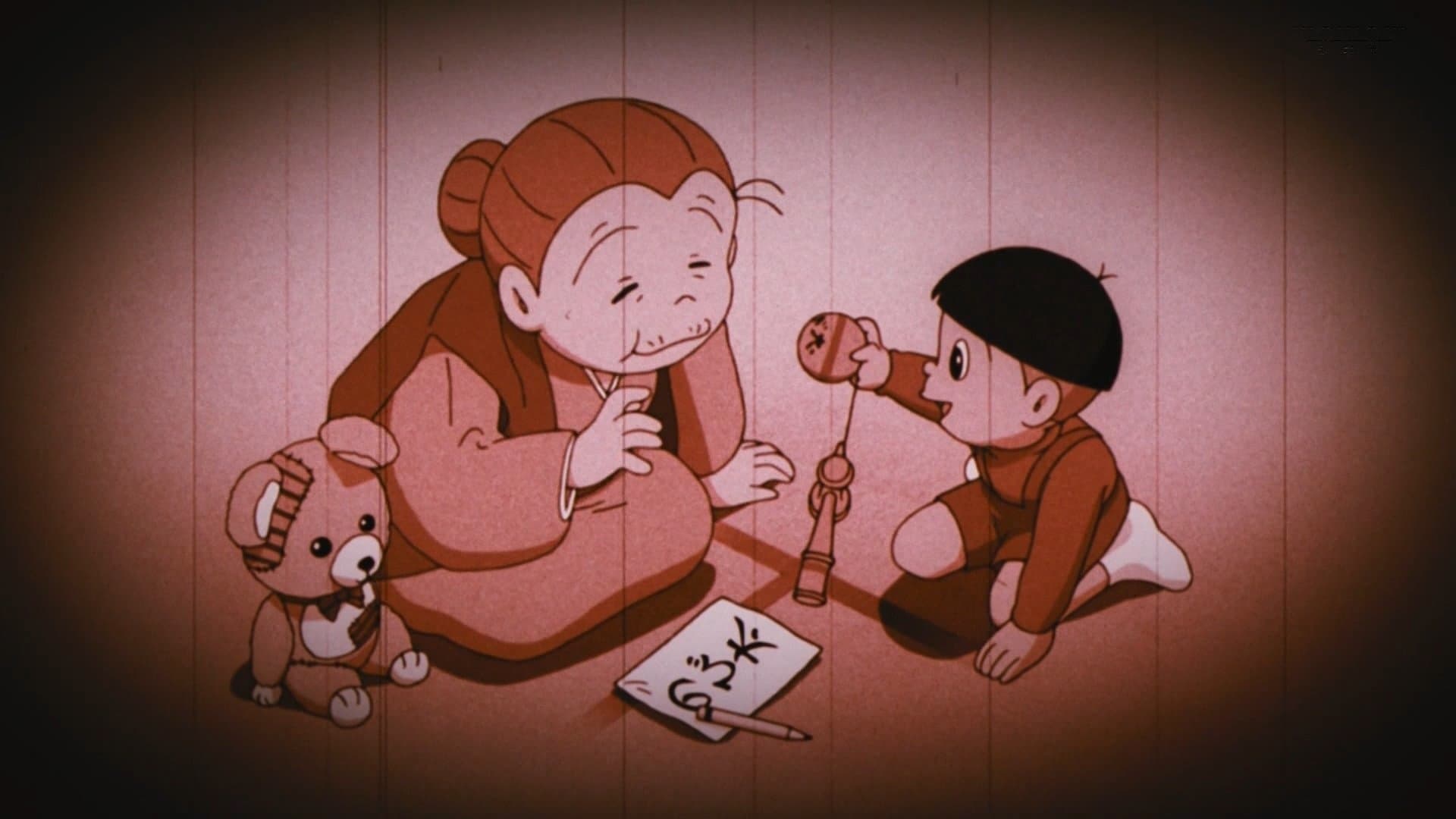 Doraemon: Nobita no wan-nyan jikūden