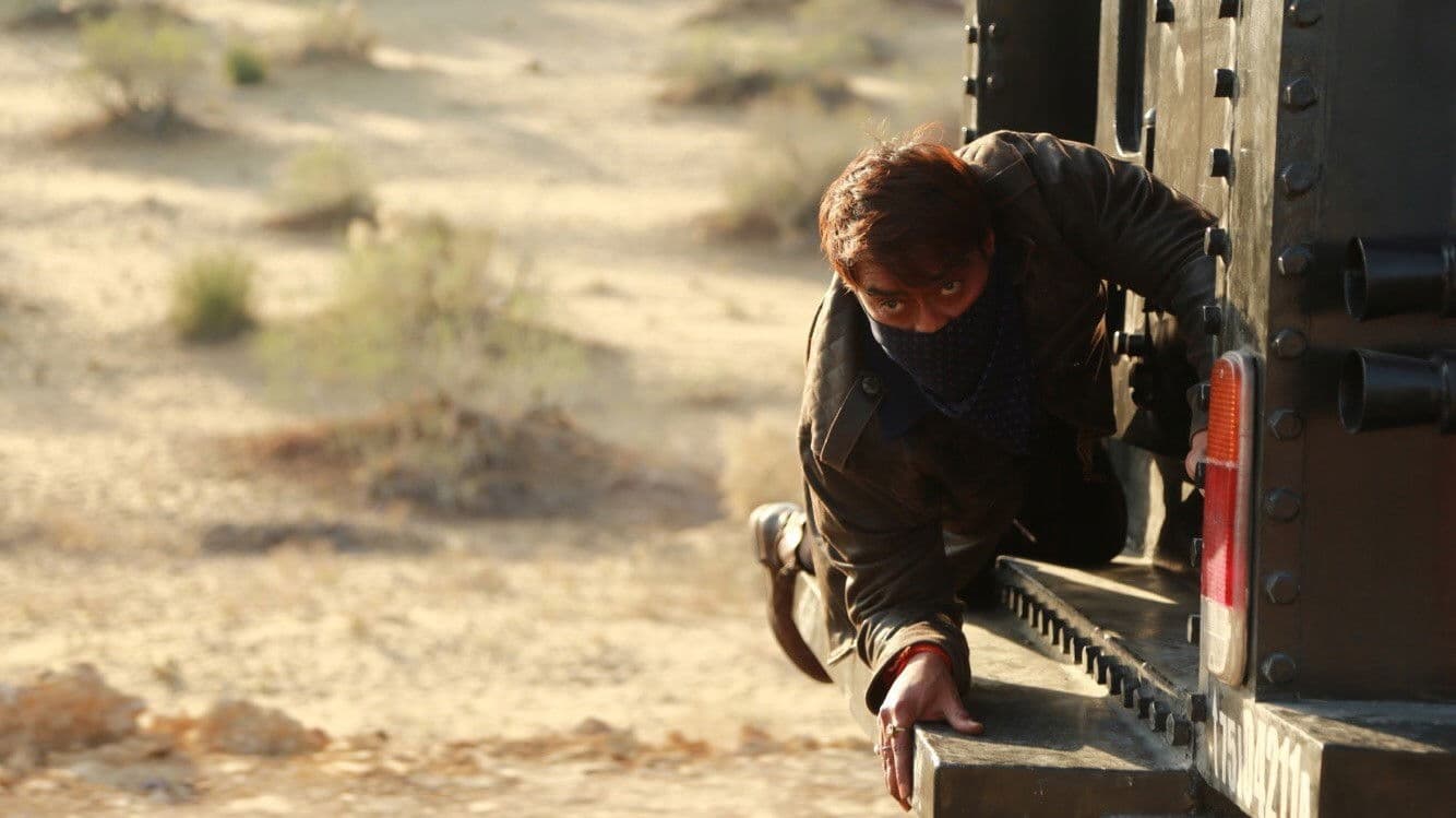 बादशाहो