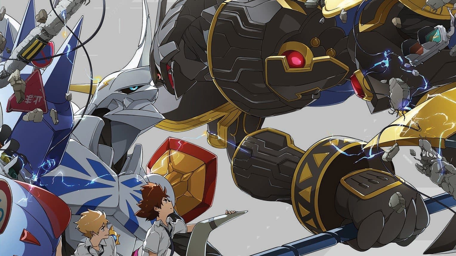 Digimon Adventure Tri. - Capitolo 1: Riunione
