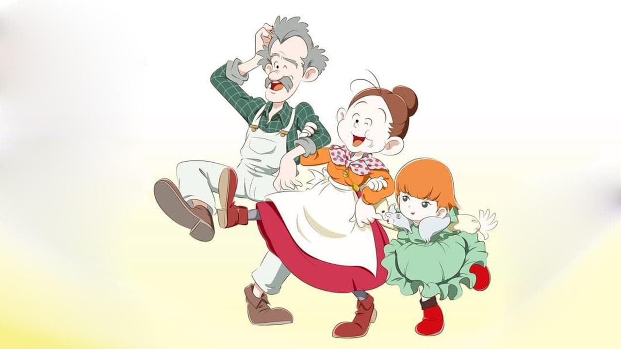 Lo strano mondo di Minù