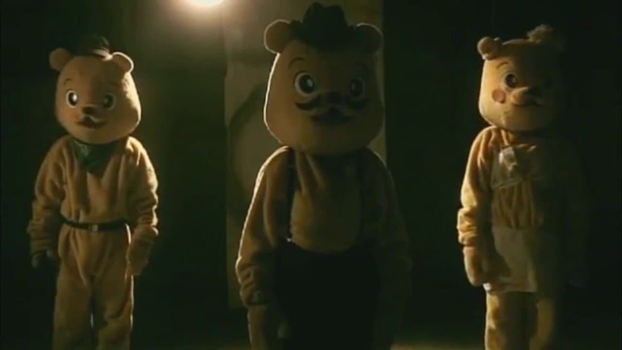 殺人動画サイト　デスチュブ2