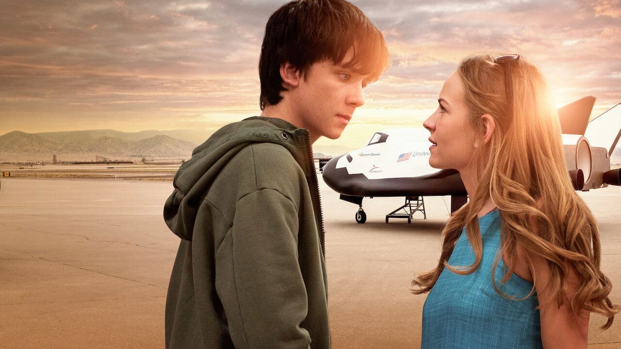 Lo spazio che ci unisce