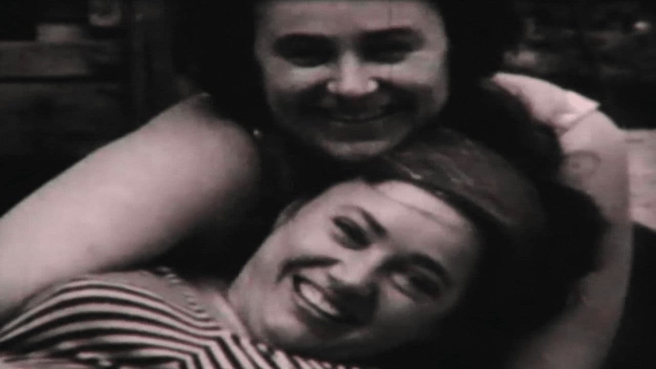 Щасливі роки