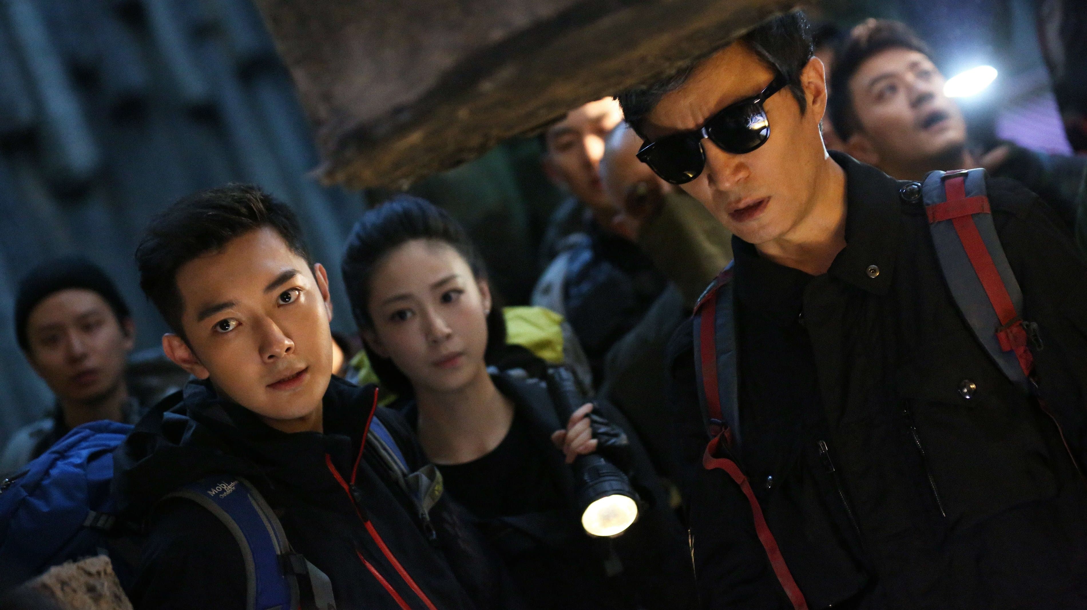 The Lost Tomb 2: Explore with The Note