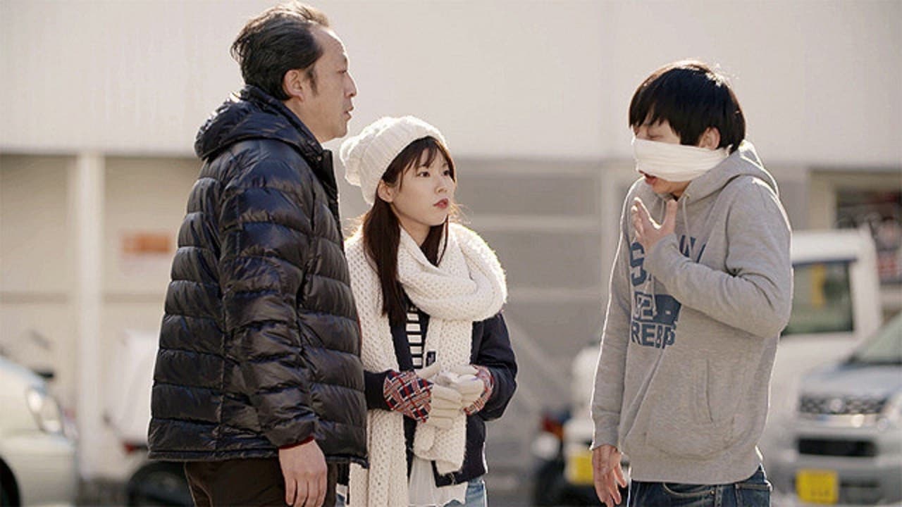 レンタル女子大生　肉欲延滞中