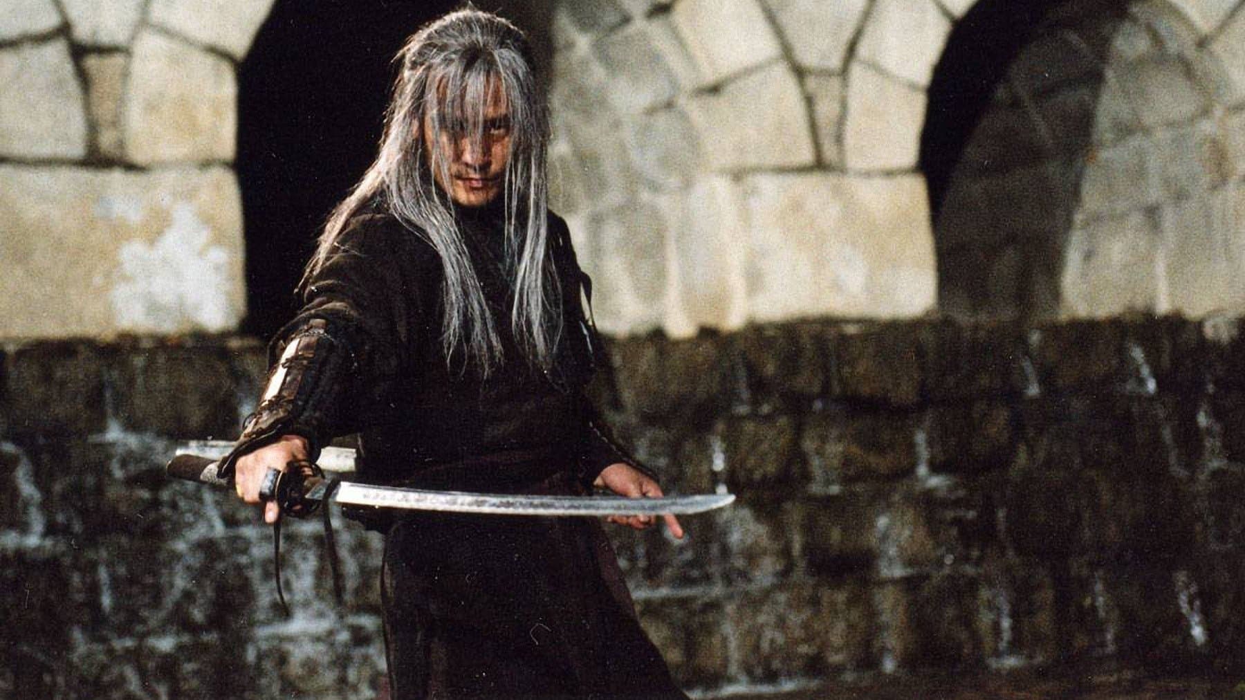 Sword in the Moon - La spada nella Luna