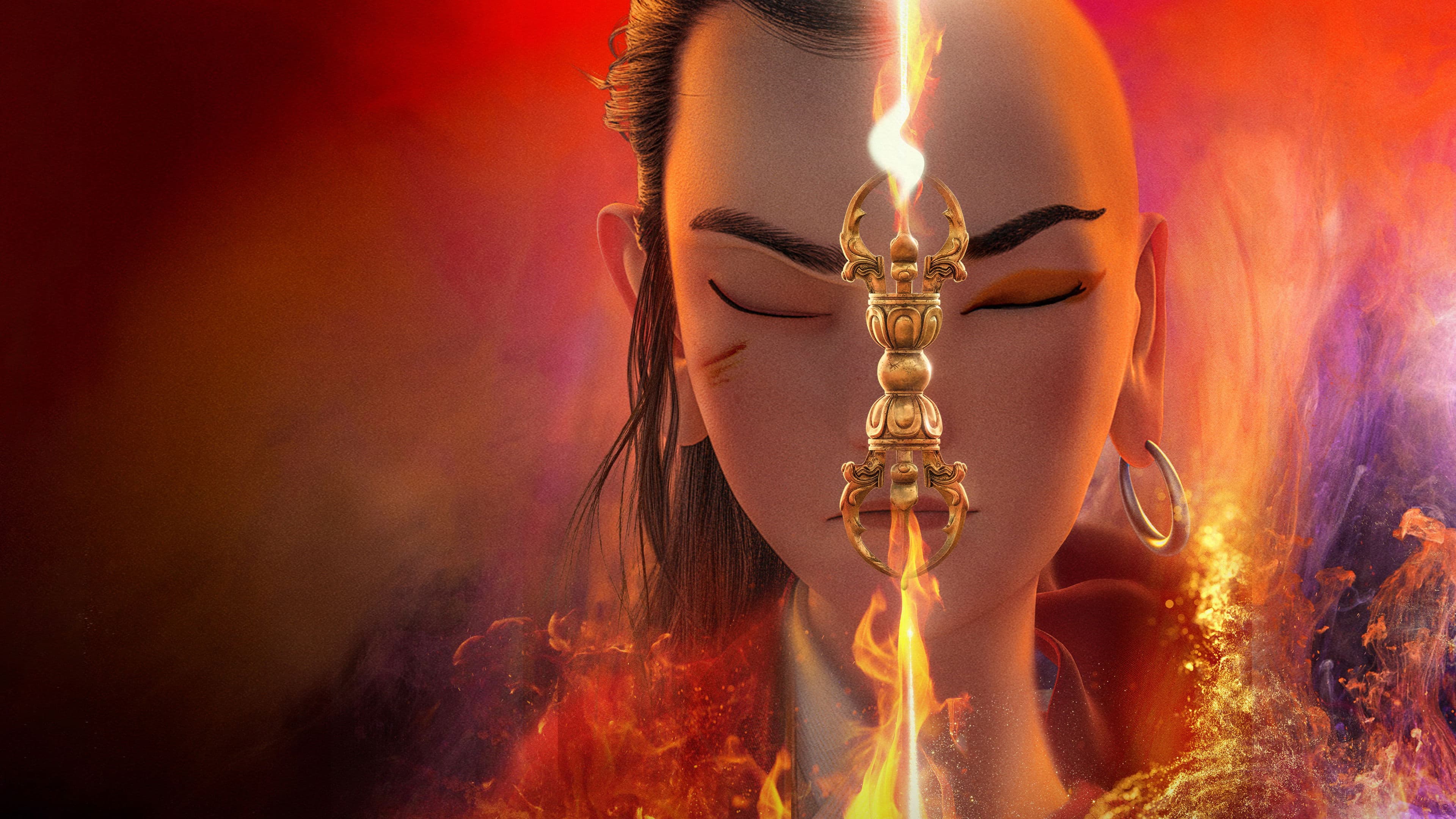 济公之降龙降世