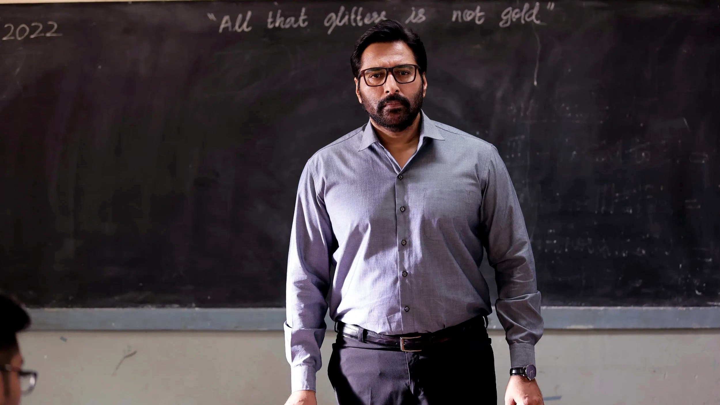 நிறங்கள் மூன்று