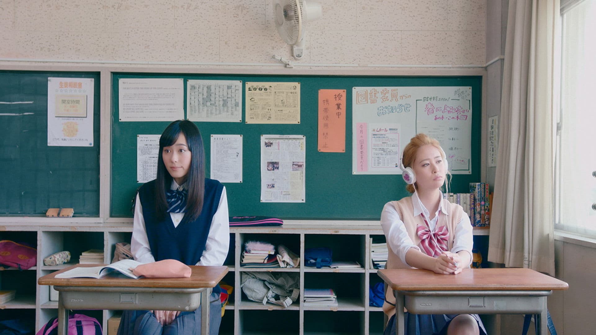 ふたりモノローグ