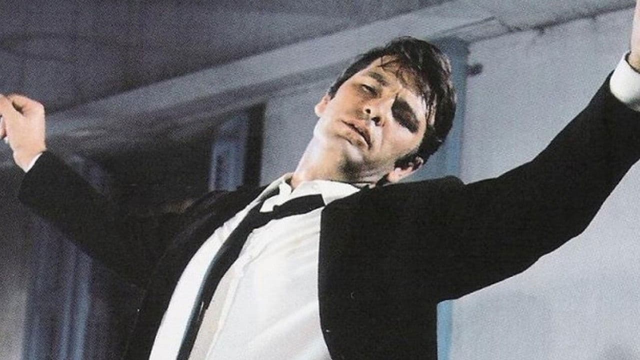 Ορατότης Μηδέν