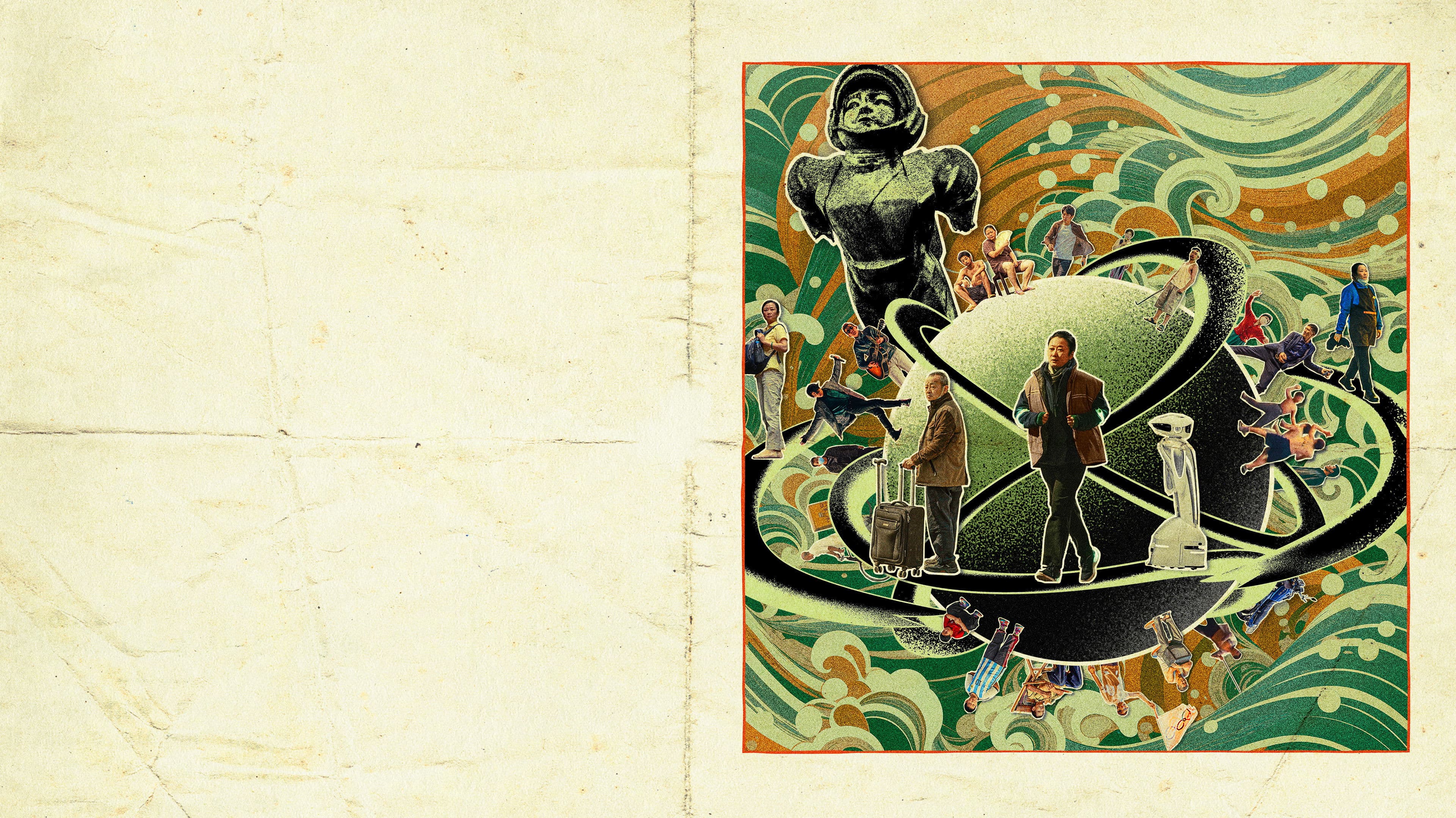 Generazione romantica