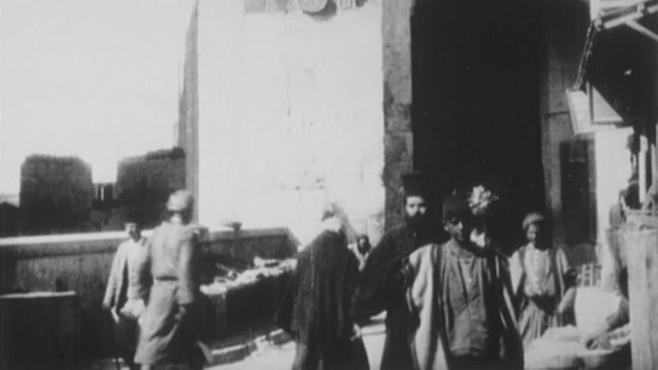 La Palestine en 1896