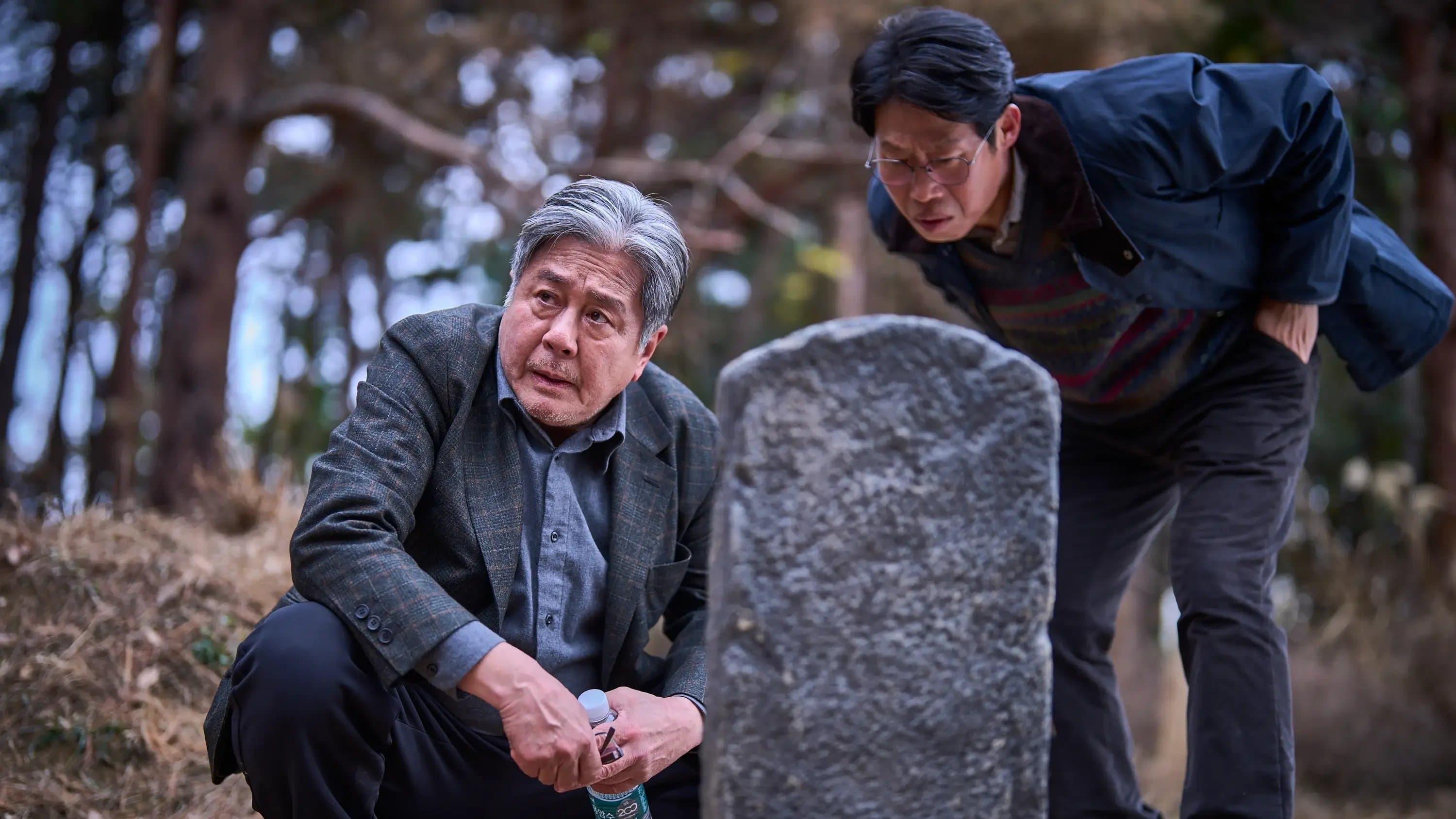 Exhuma - La tomba del diavolo