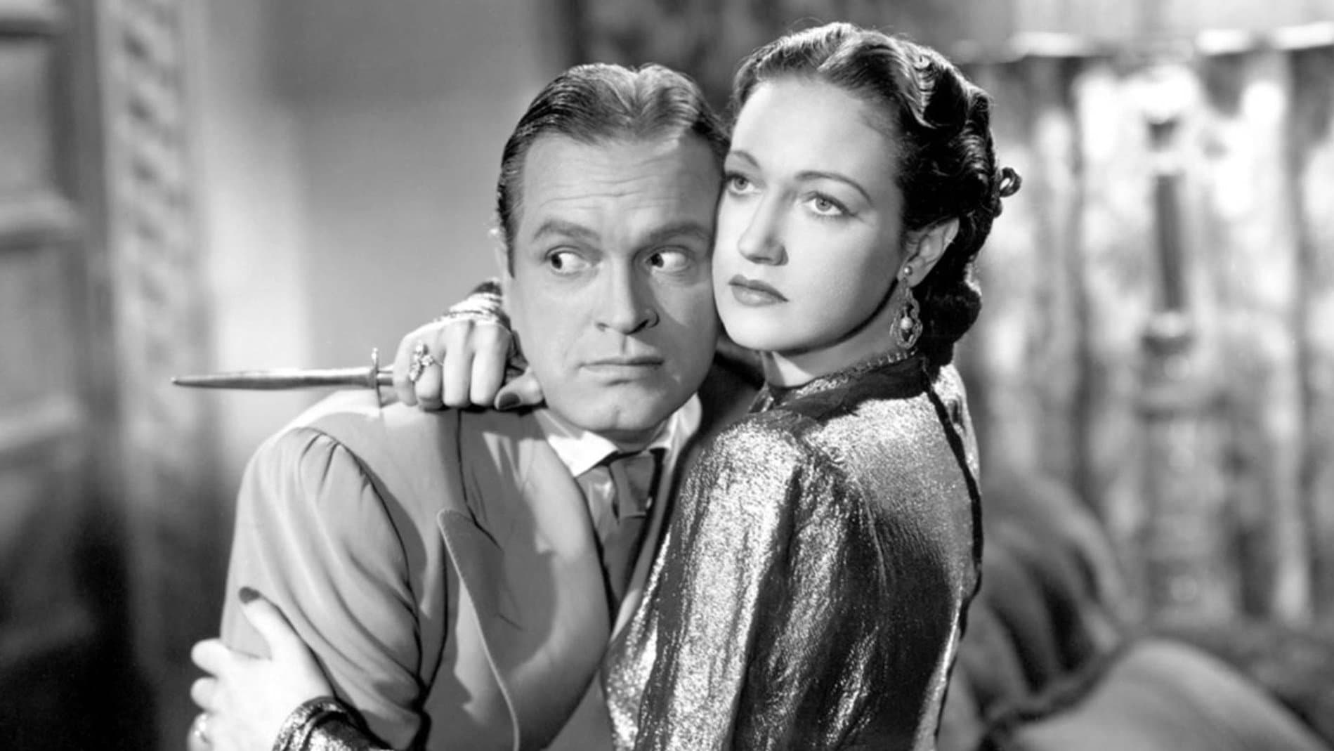 La mia brunetta preferita