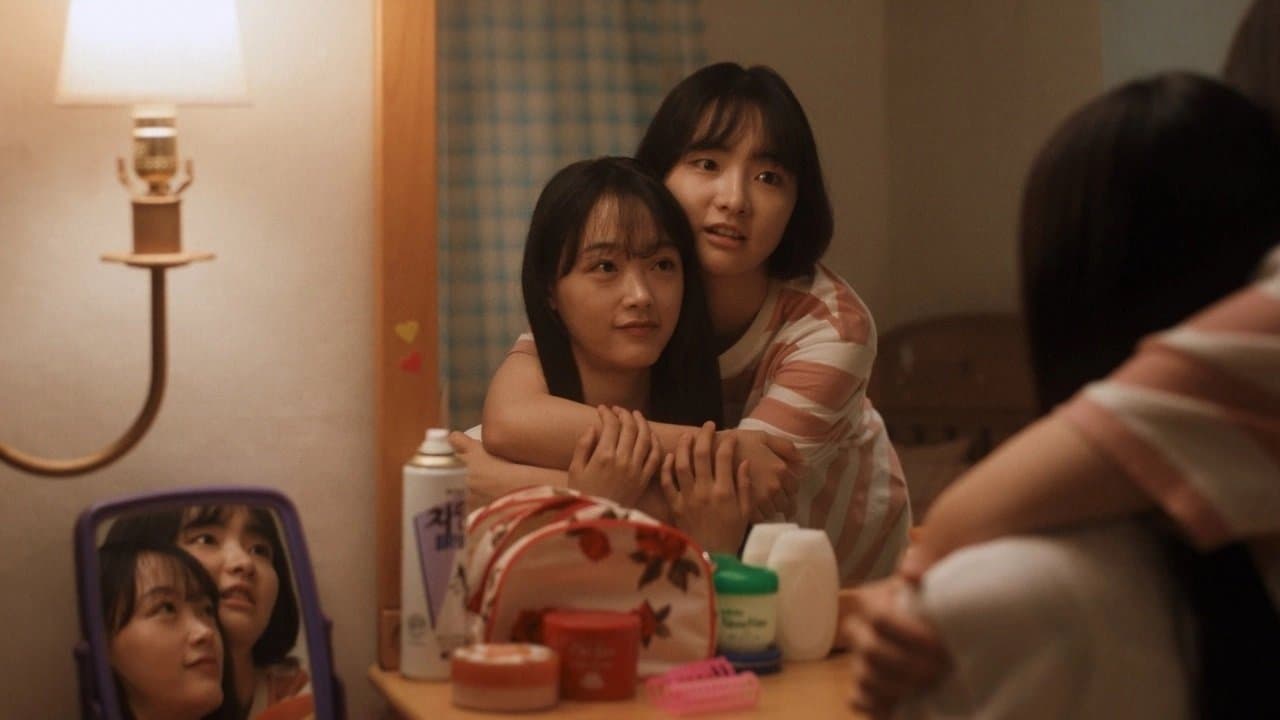 우리는 천국에 갈 순 없지만 사랑은 할 수 있겠지